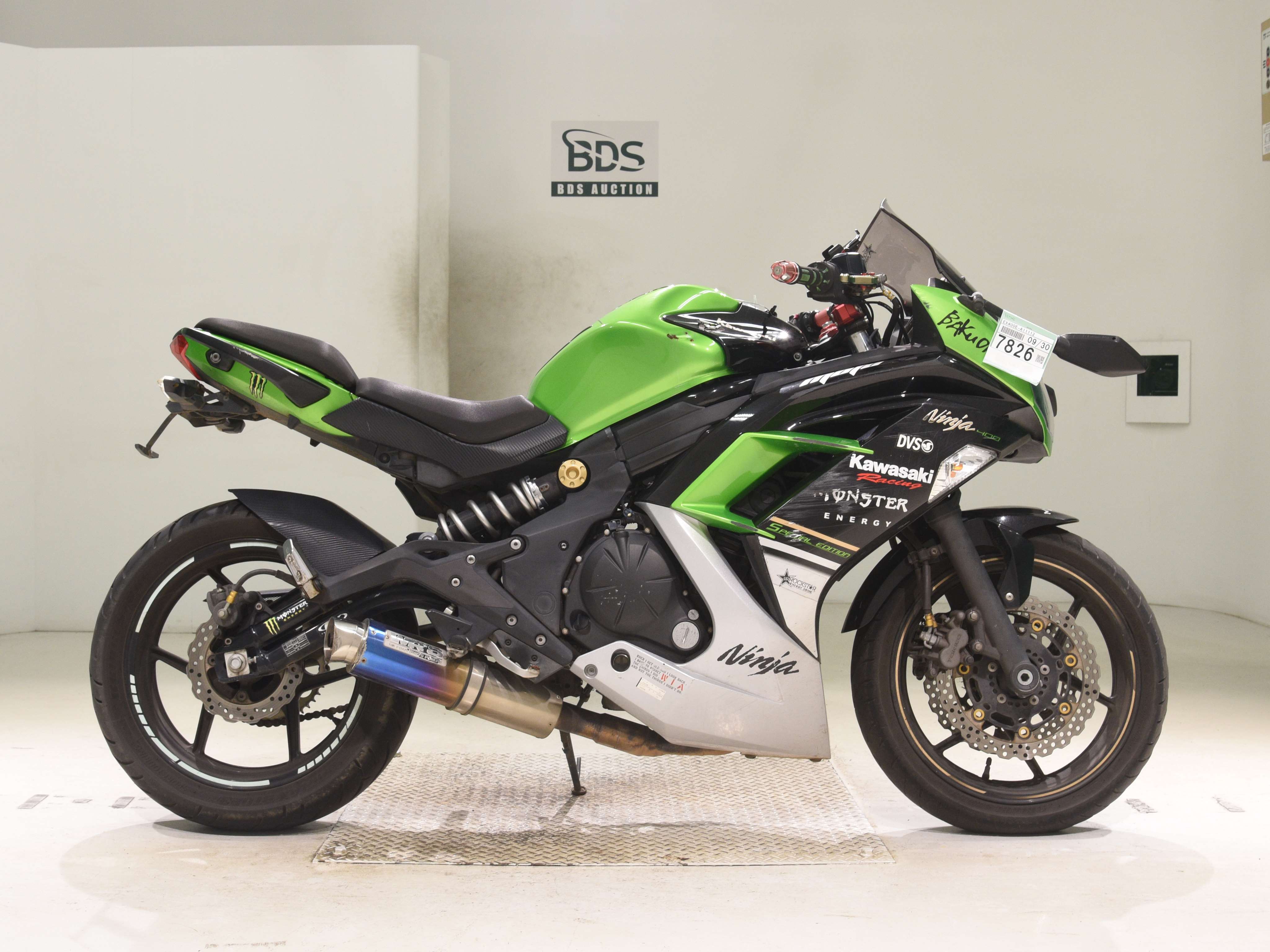Kawasaki NINJA400