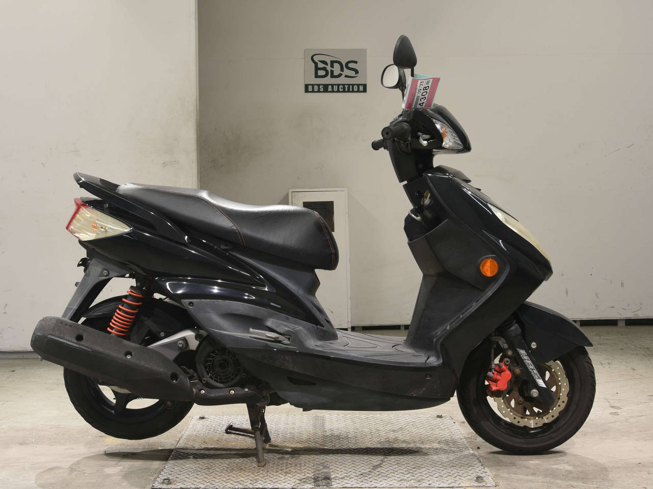 Yamaha CYGNUS125X