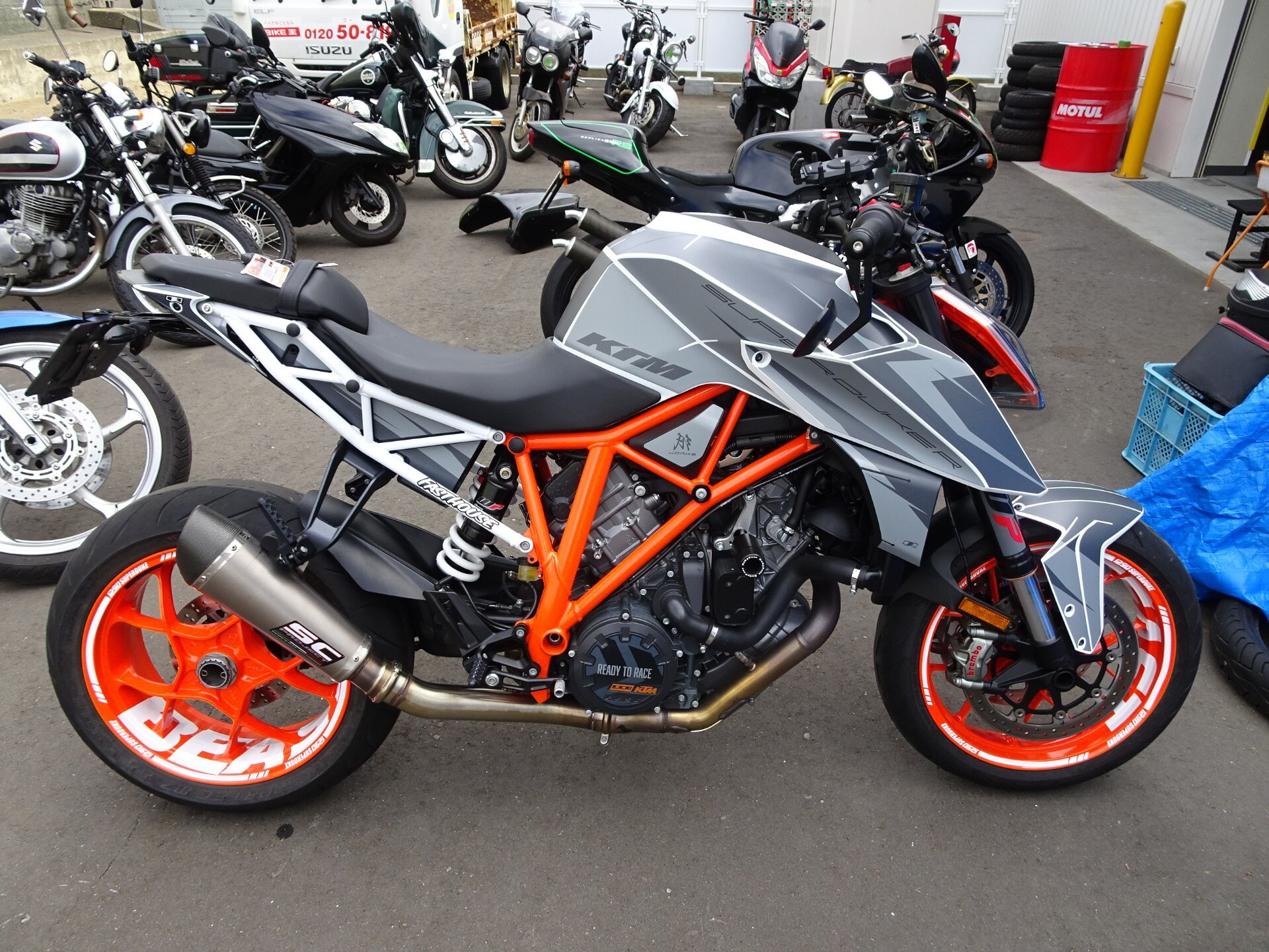 KTM 1290 SUPERDUKE R