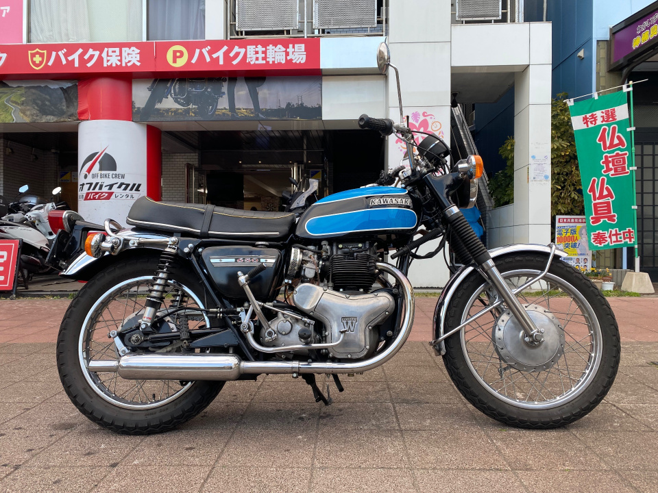 Kawasaki W1