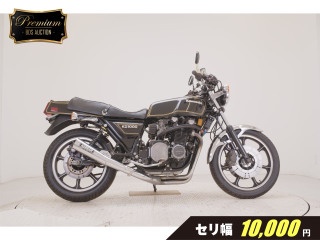 Kawasaki Z1000MK2