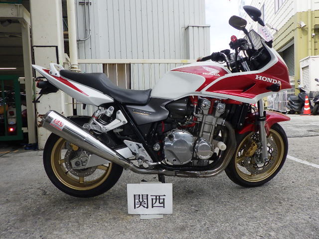Honda CB1300SF BOLDOR