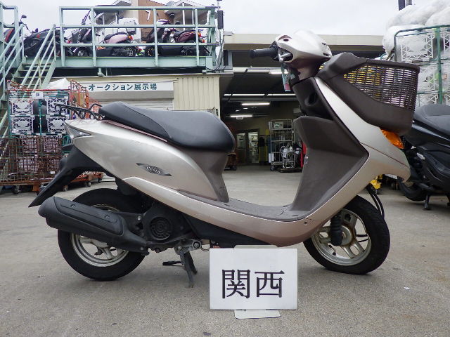 Honda DIO CESTA