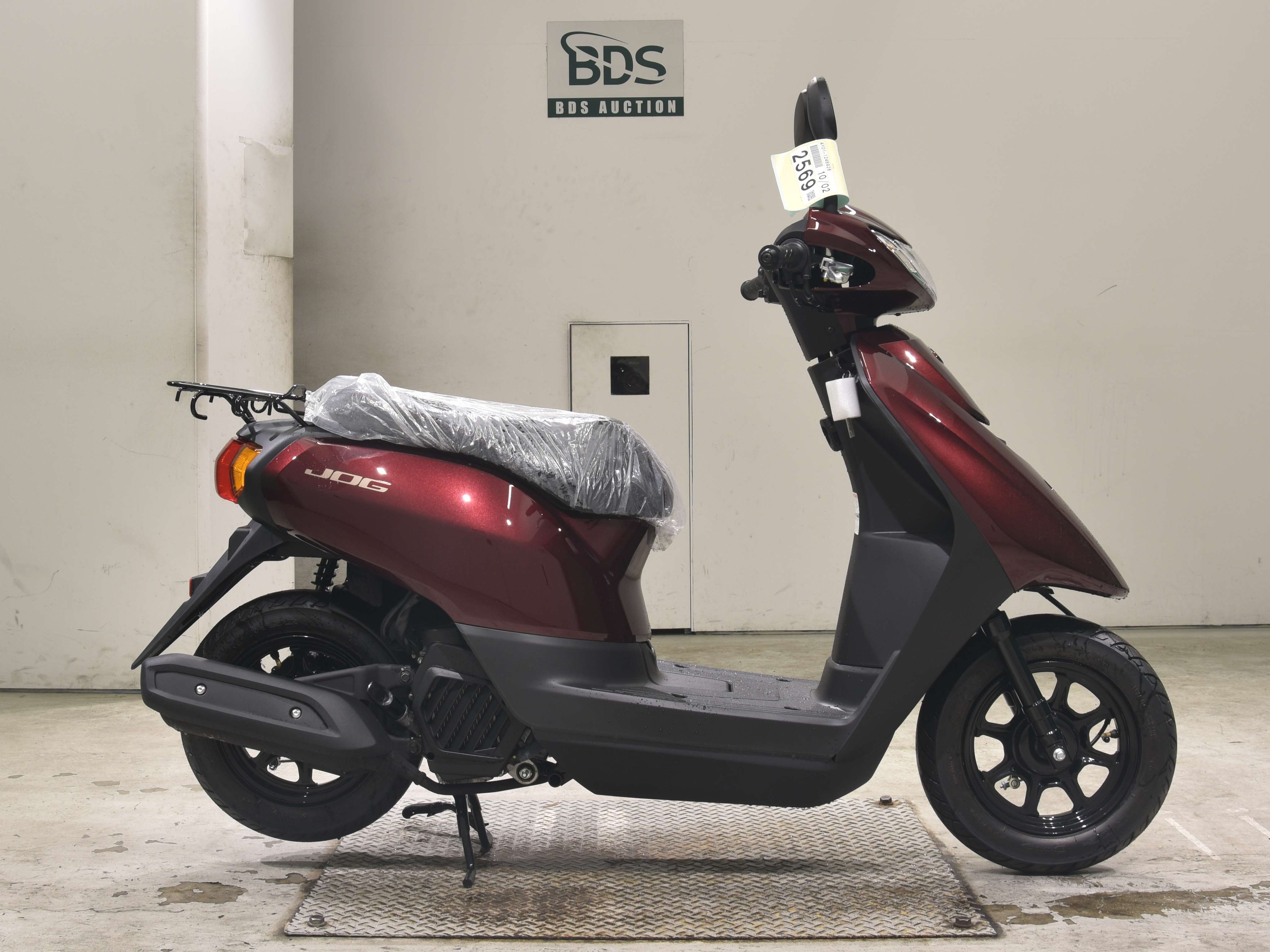 Yamaha JOG 50