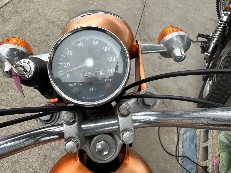 Kawasaki SS90 — фото 3
