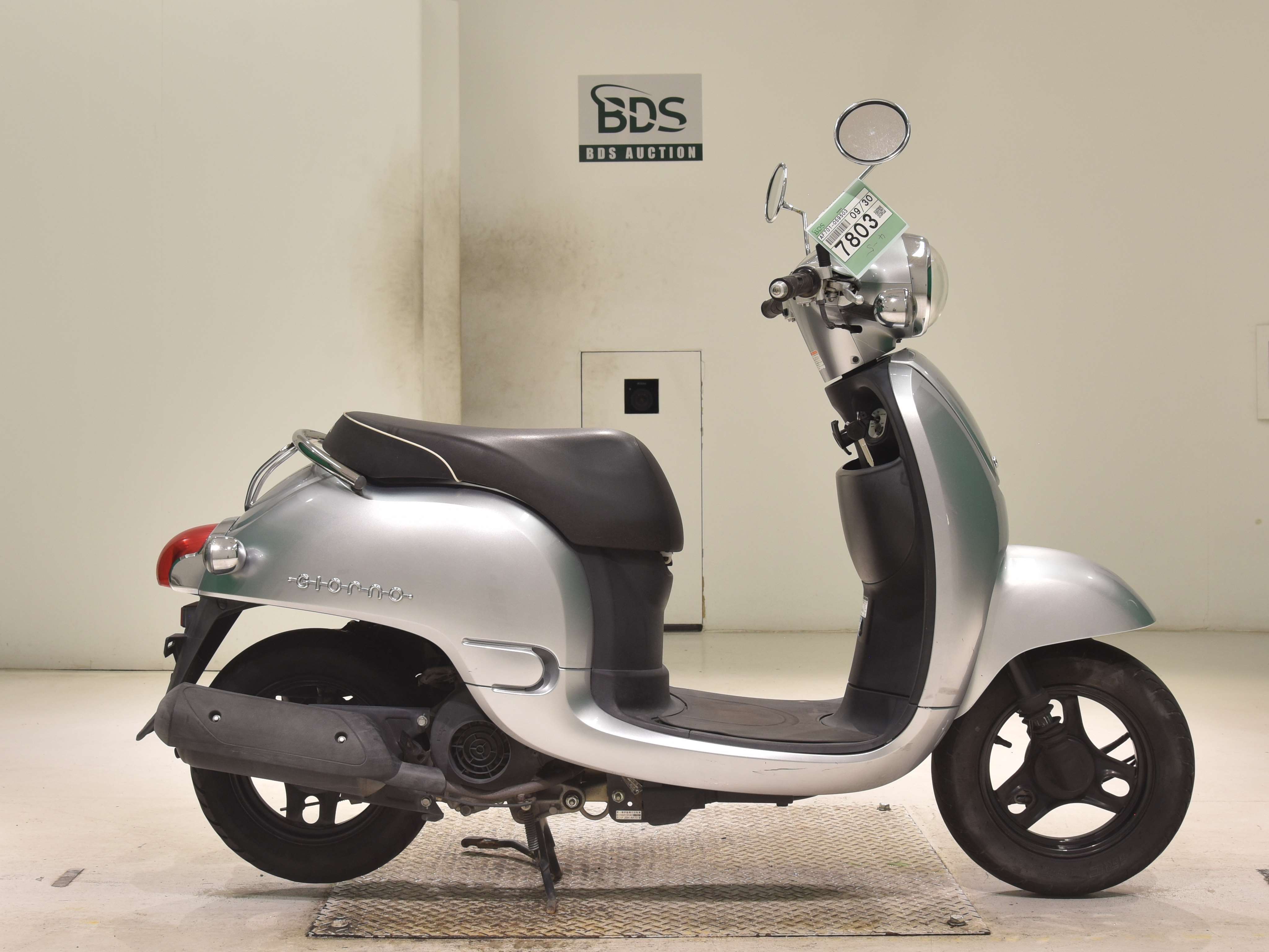 Honda GIORNO