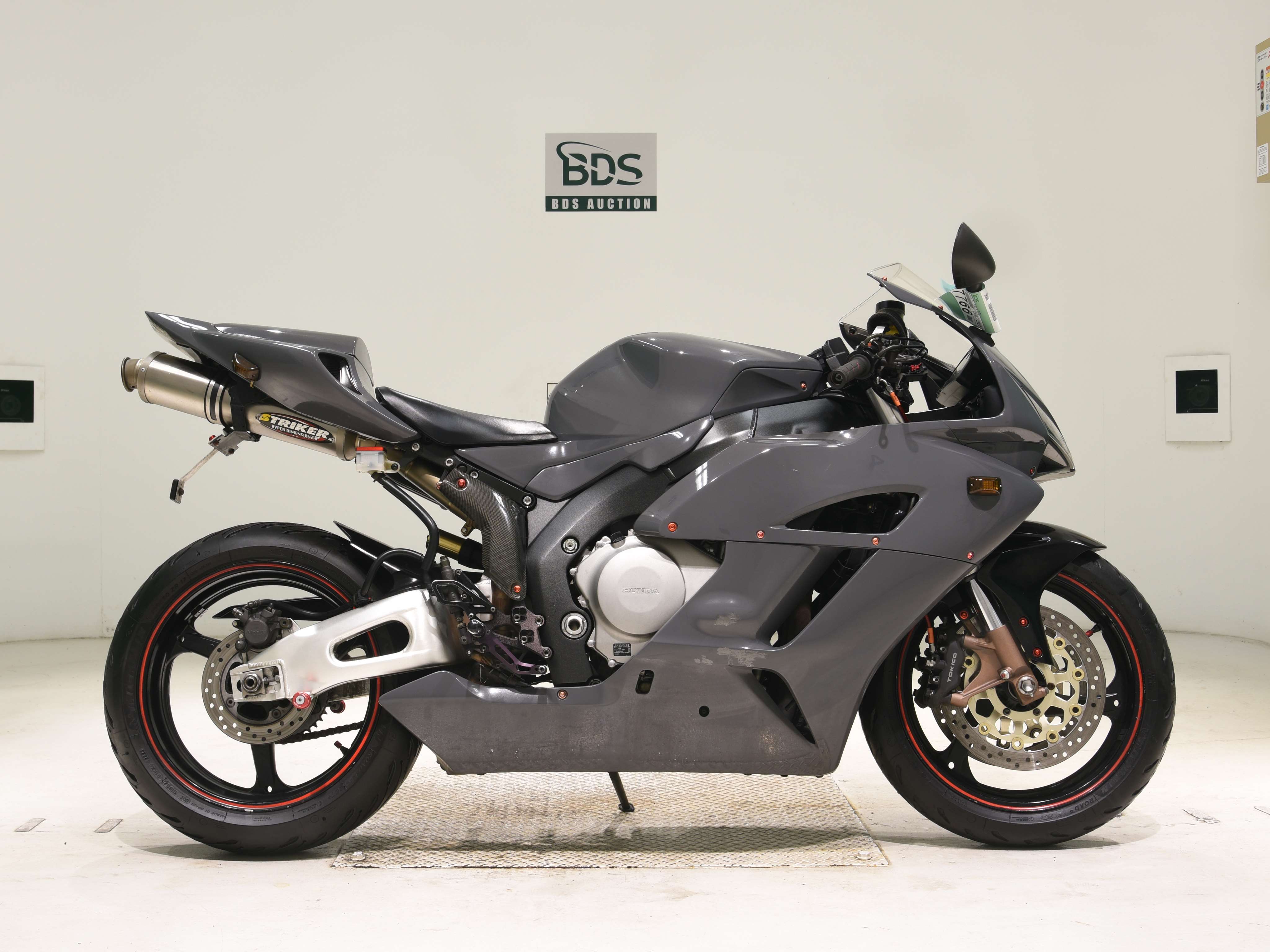 Honda CBR1000RR