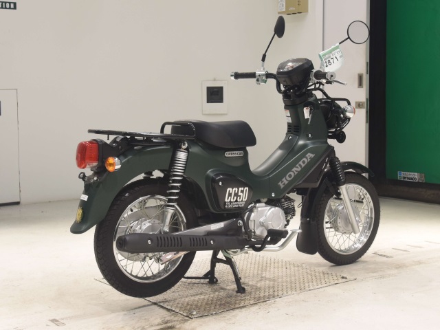 [2871] Honda CC50 CROSSCUB - AA06-1300588