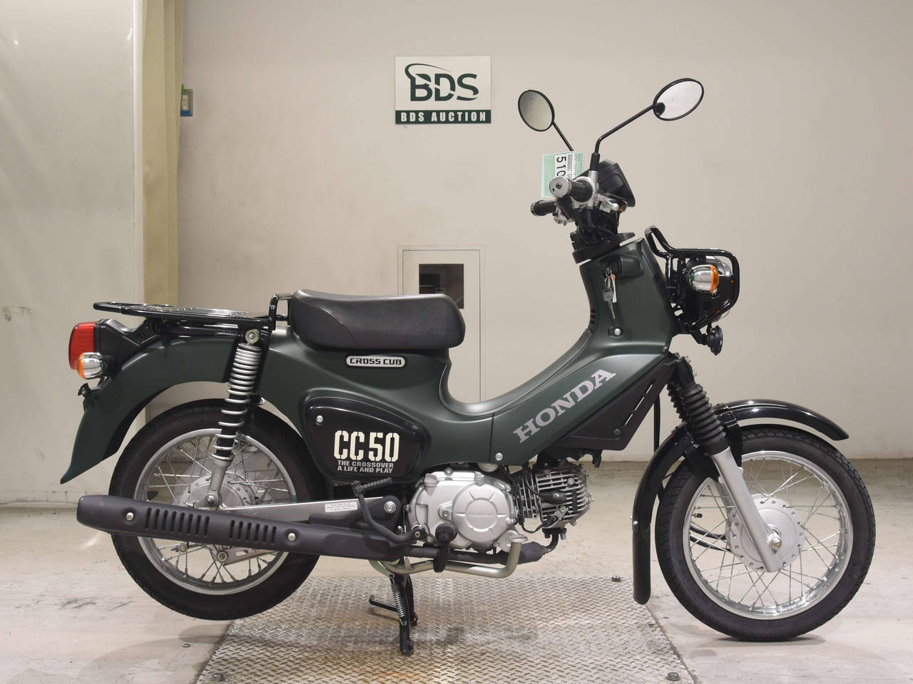 Honda CC50 CROSSCUB