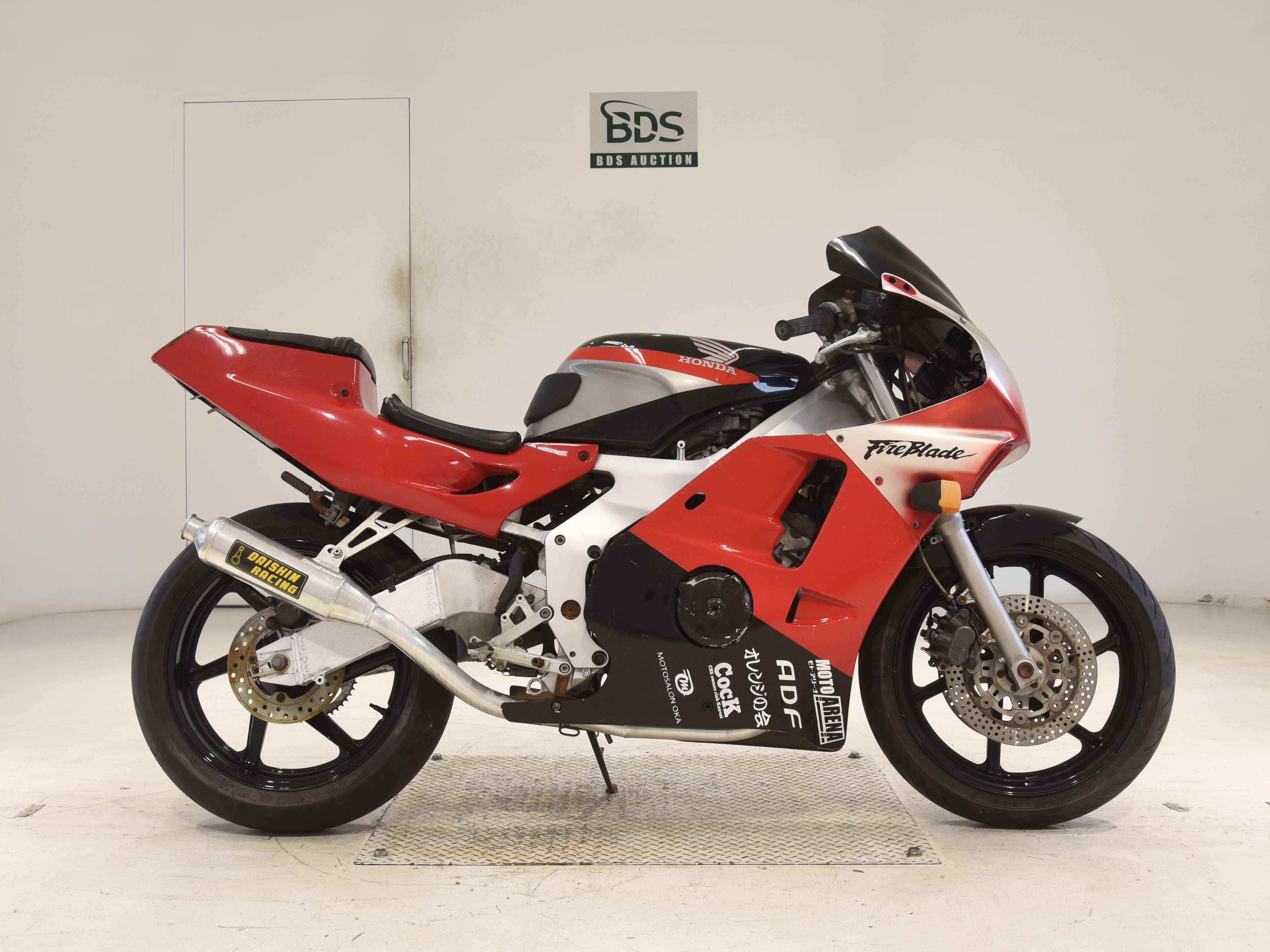 Honda CBR250R