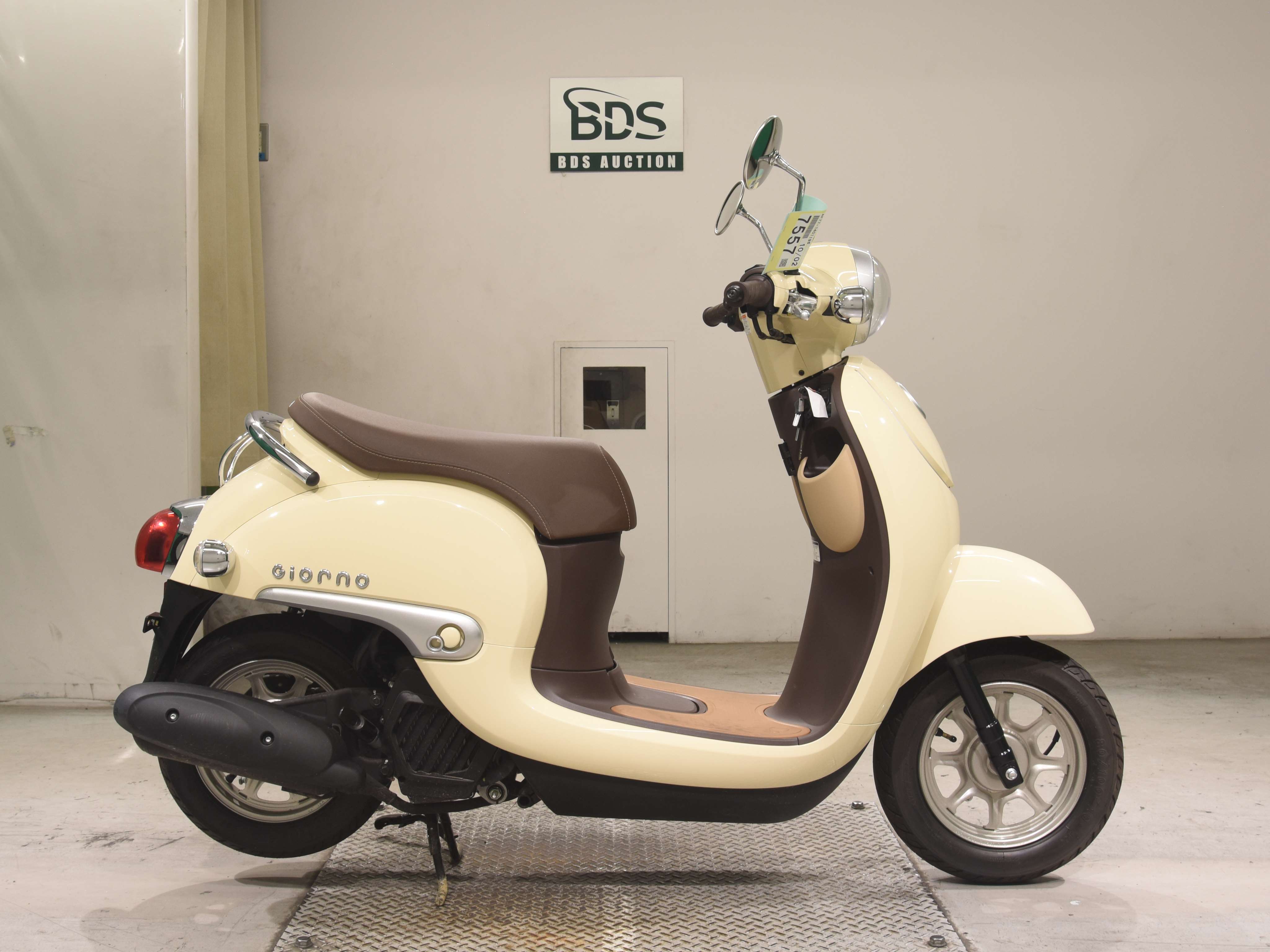 Honda GIORNO