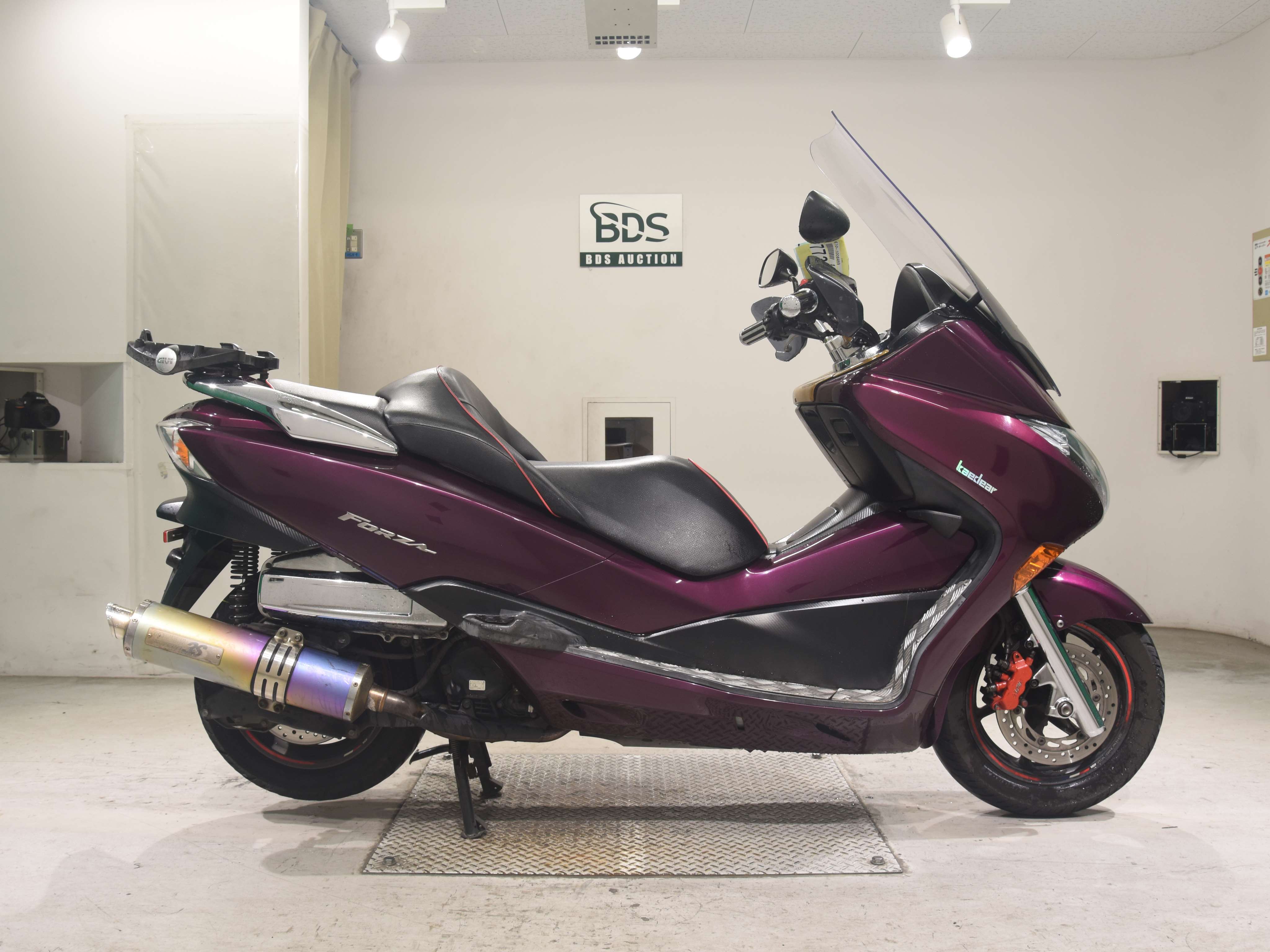 Honda FORZA Z