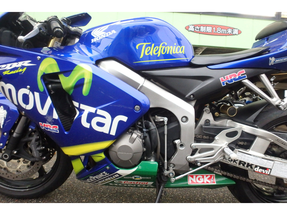 Honda CBR600RR — фото 13