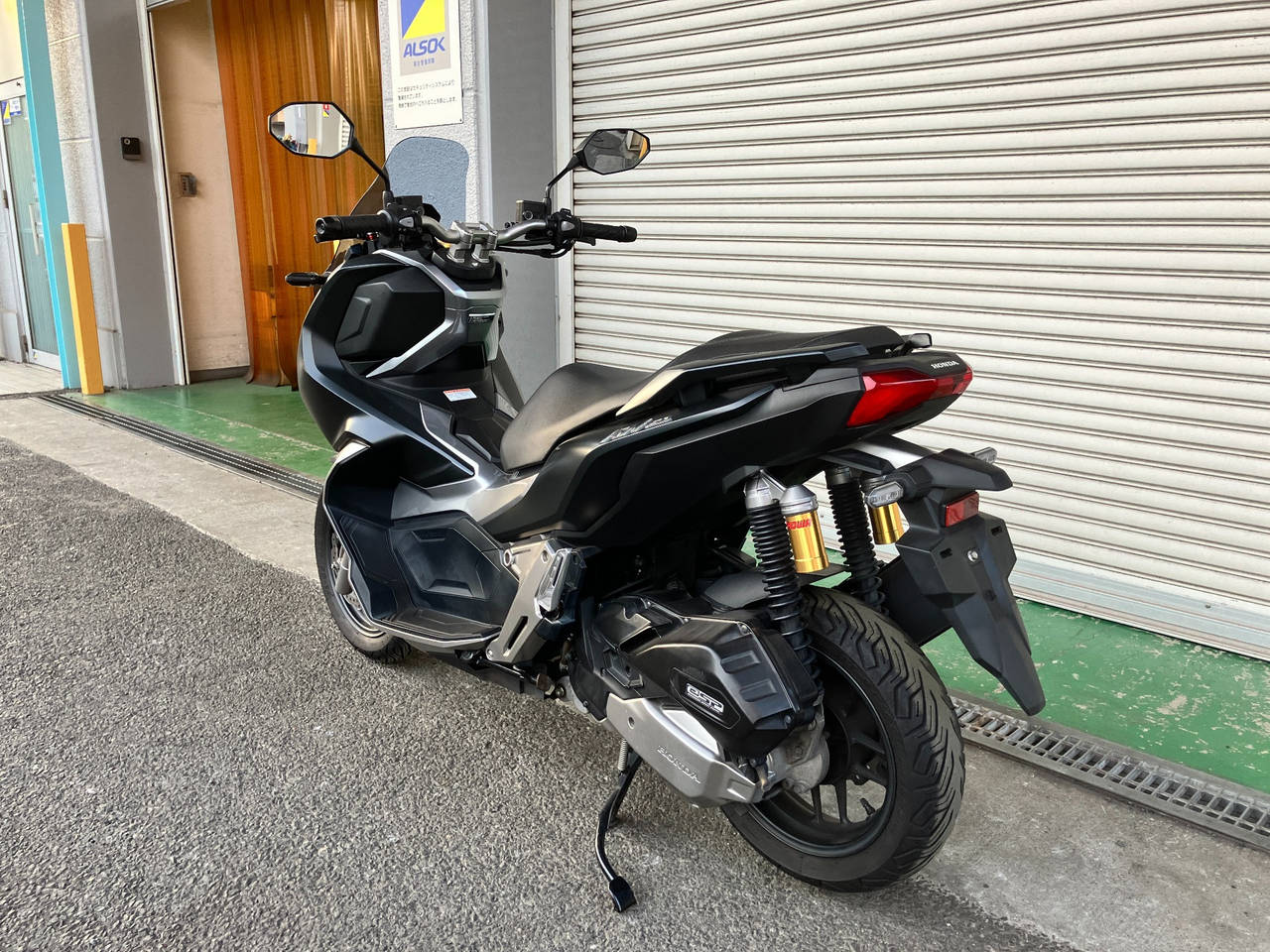 0001] Honda ADV 150 - KF38-1006698