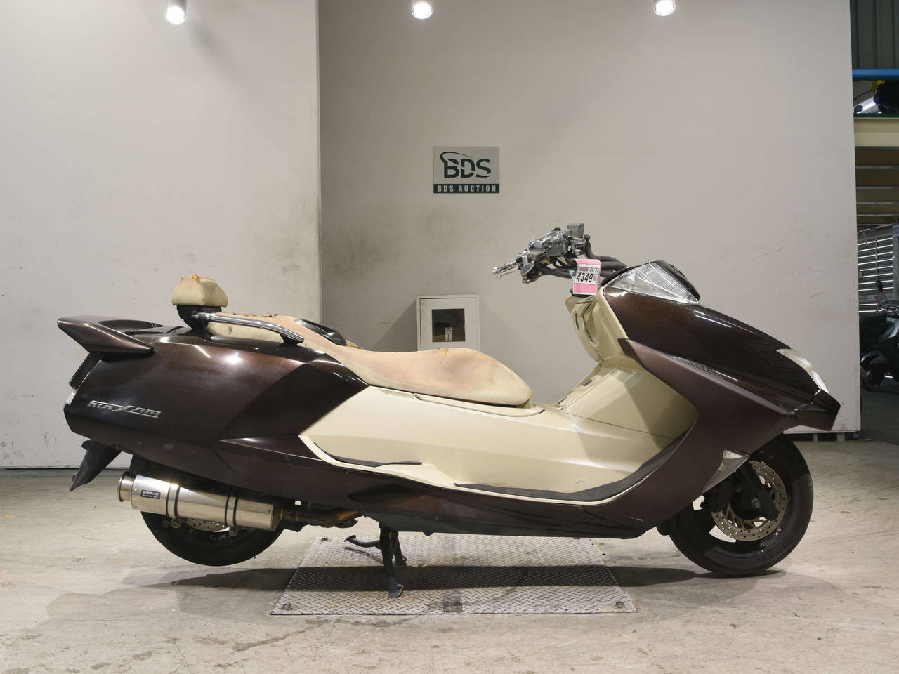 Yamaha MAXAM250