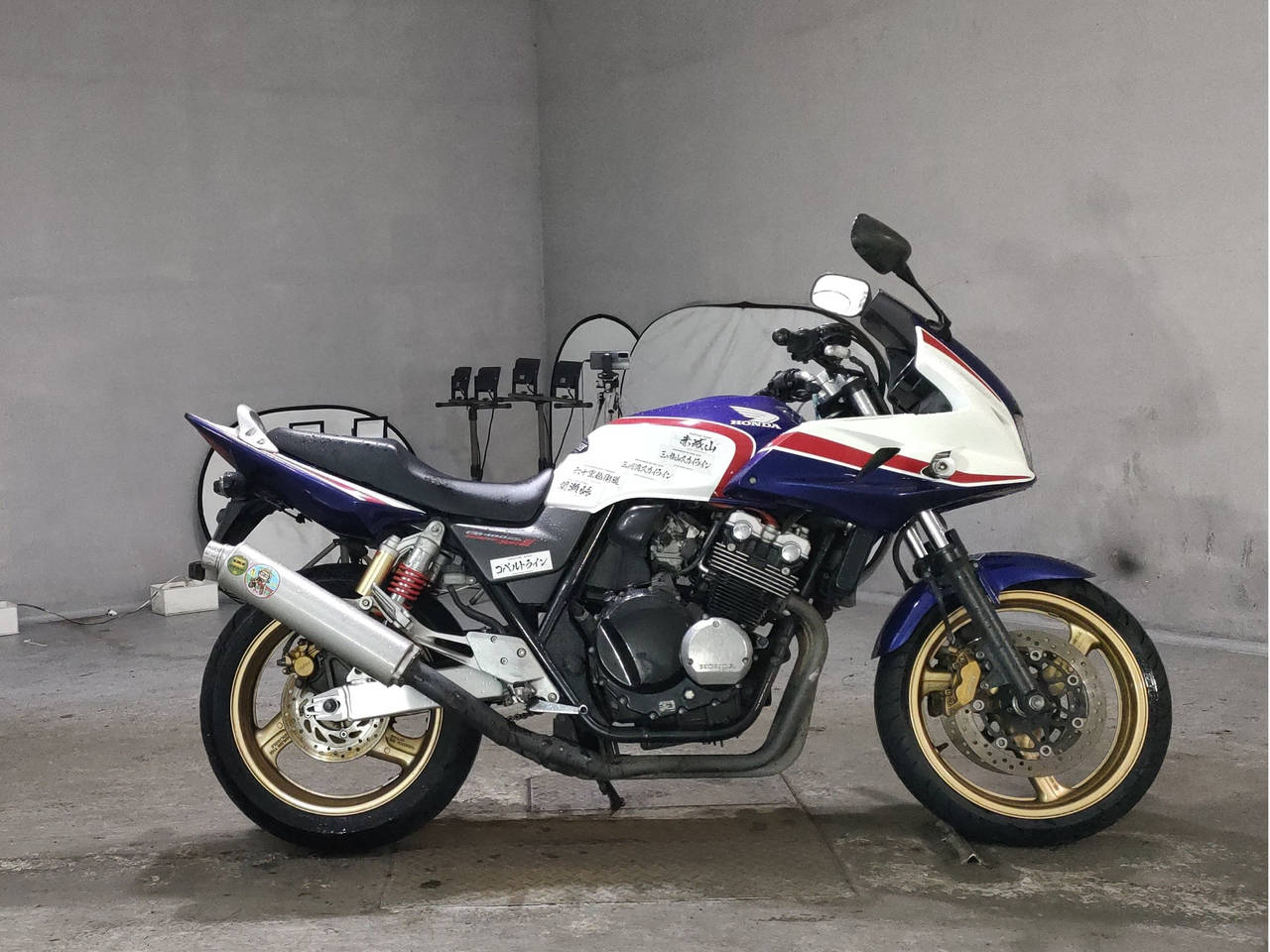 Honda CB400SF BOLDOR