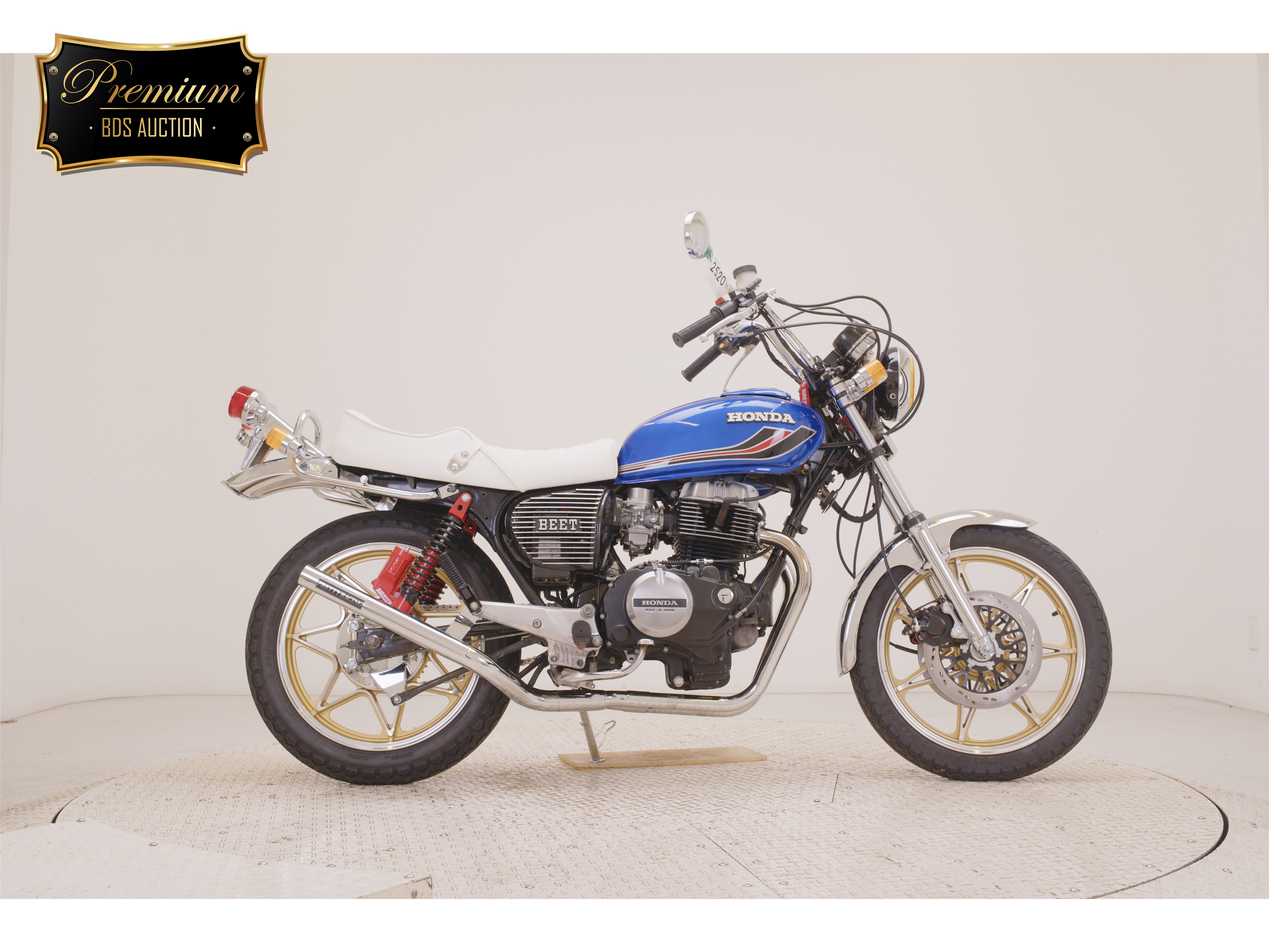 Honda CB400N