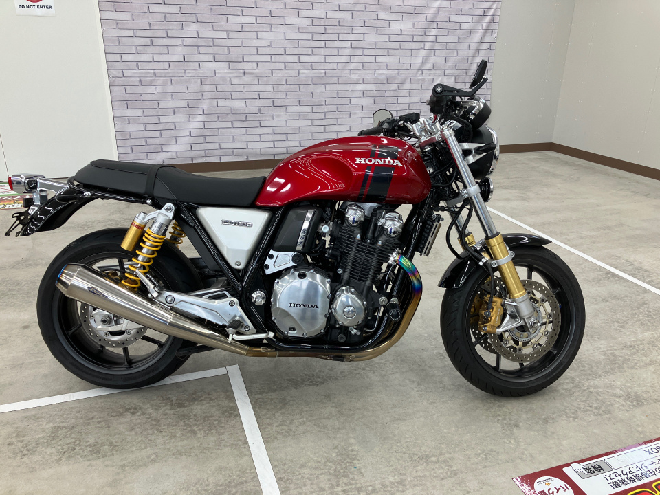Honda CB1100RS