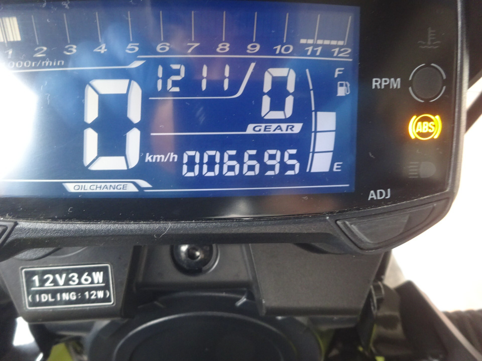 Suzuki V-STROM DL250A — фото 2