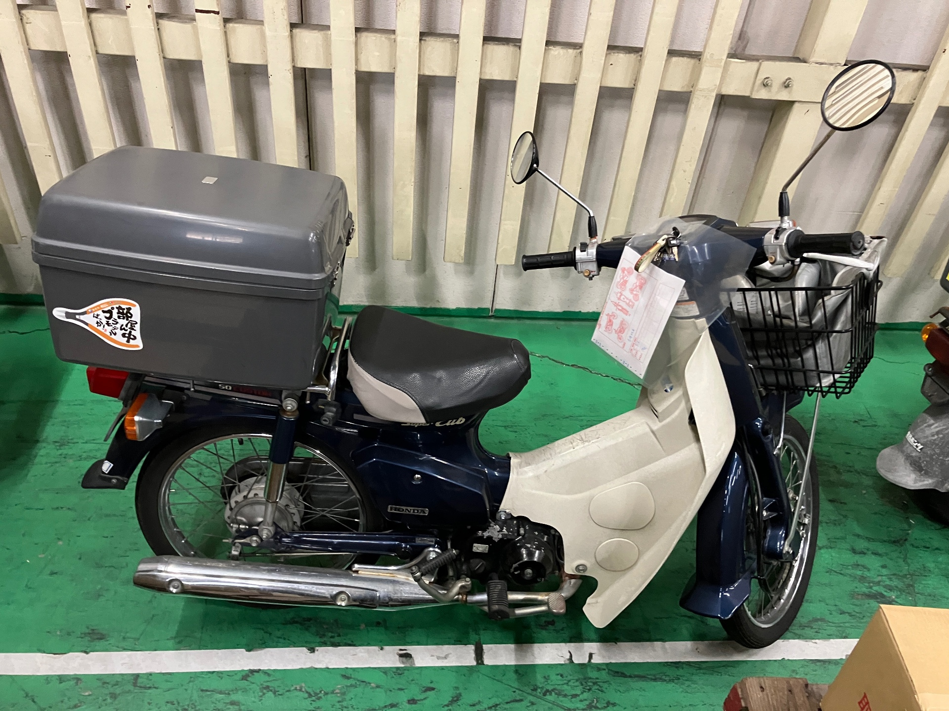 Honda SUPER CUB50