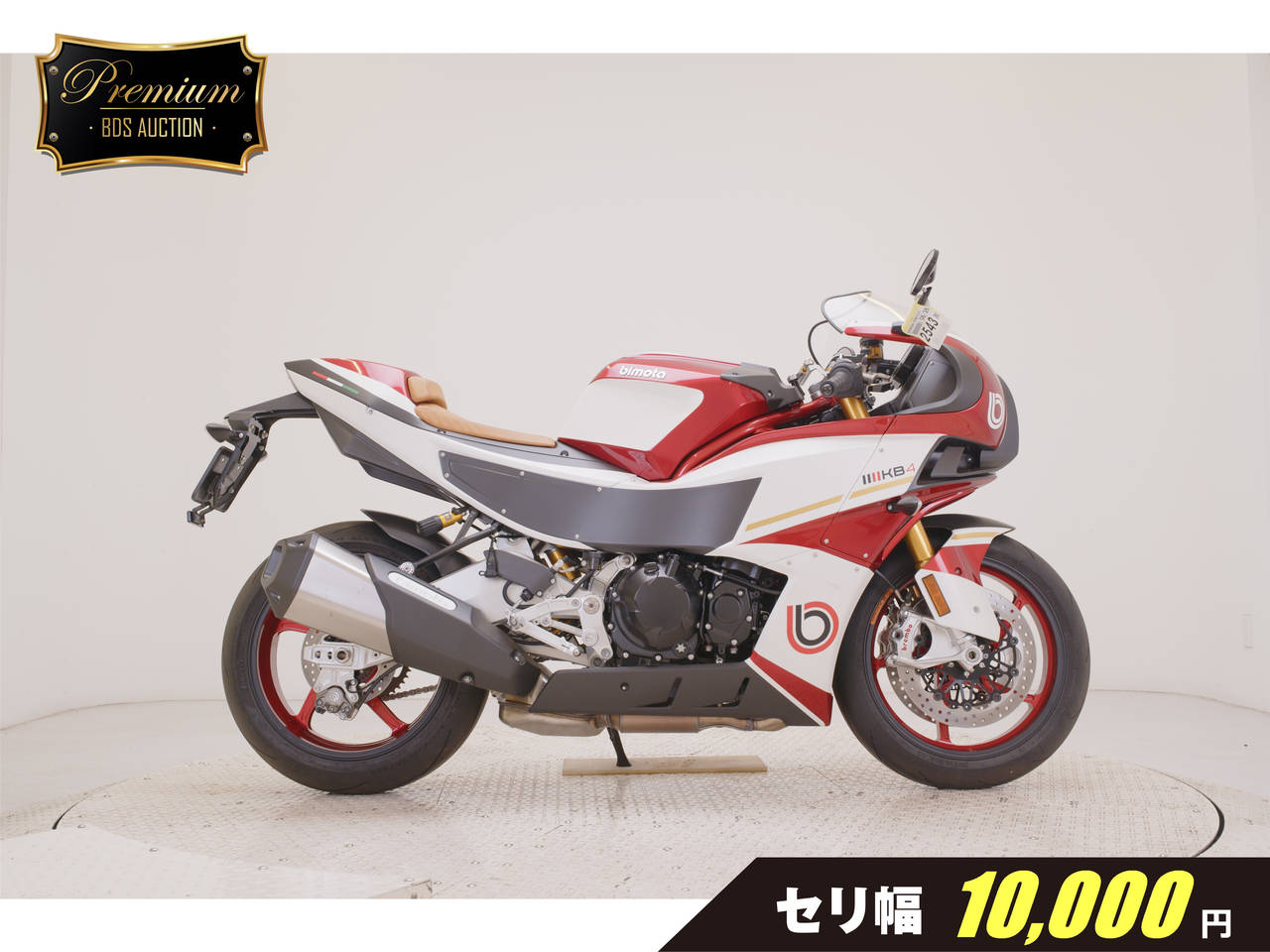 Bimota KB4