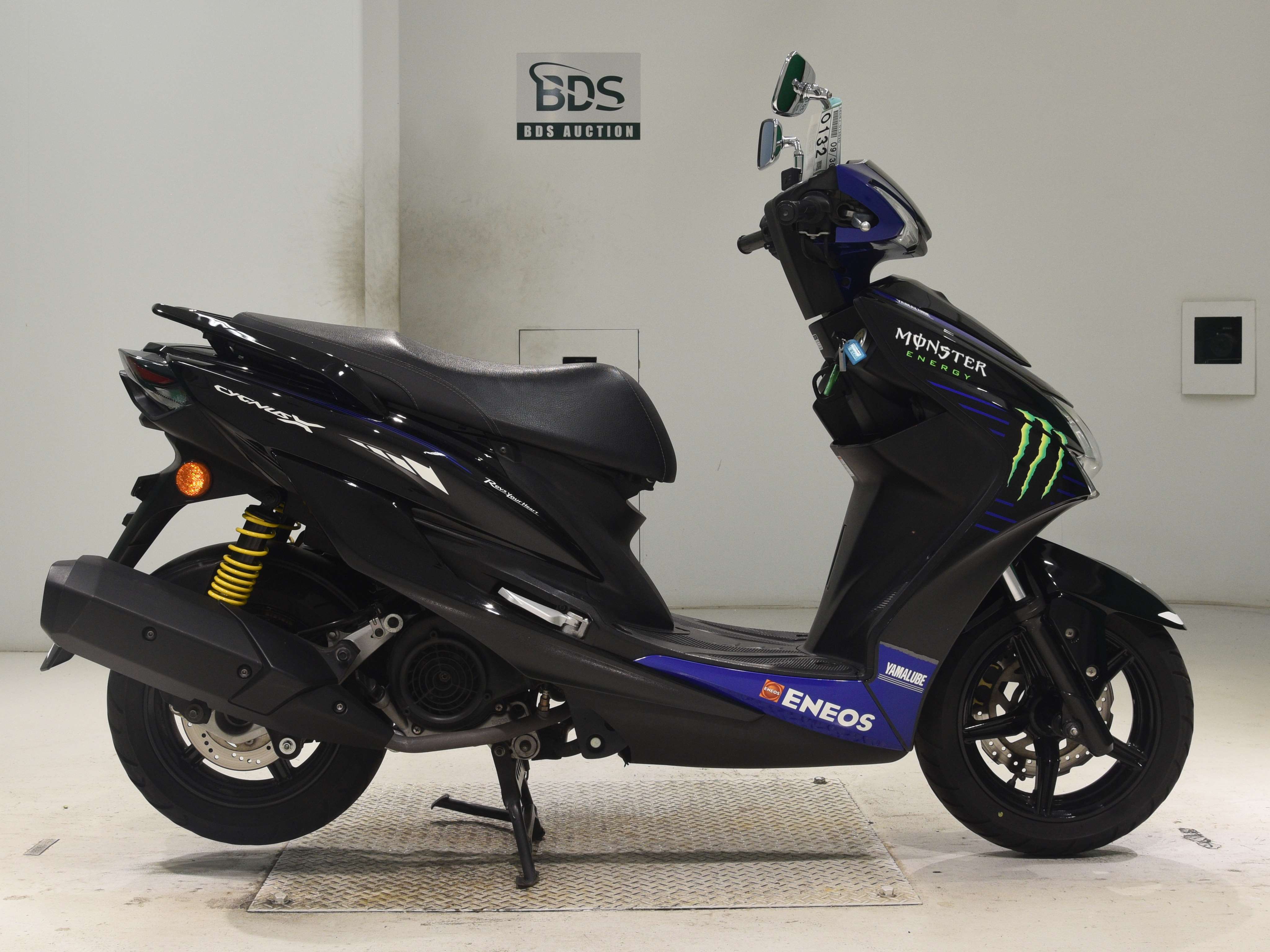 Yamaha CYGNUS125XSR