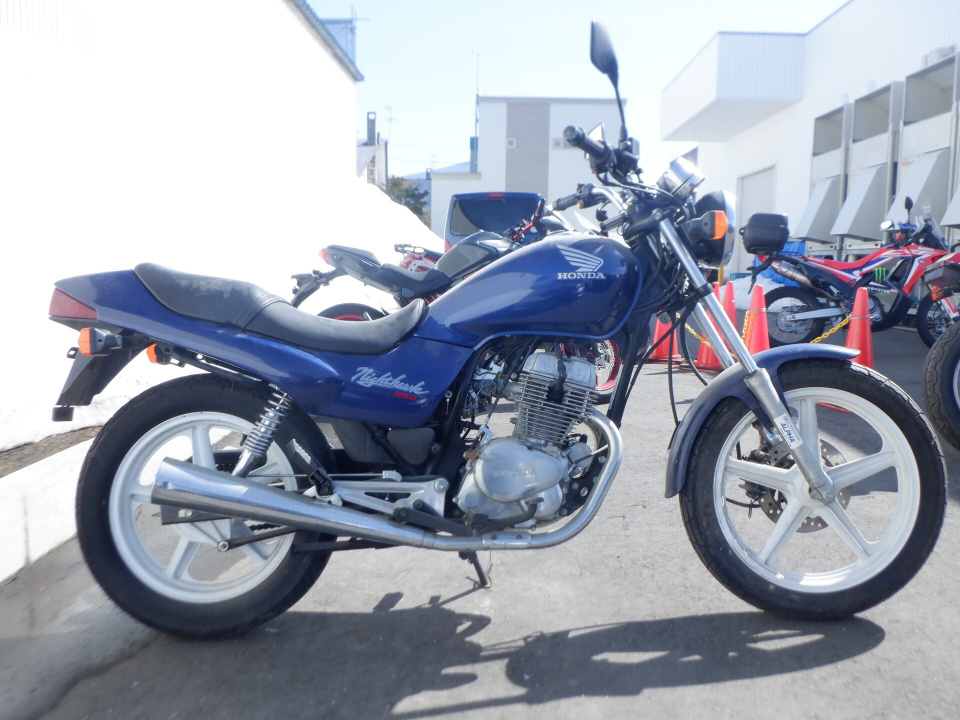 Honda CB250 NIGHTHAWK