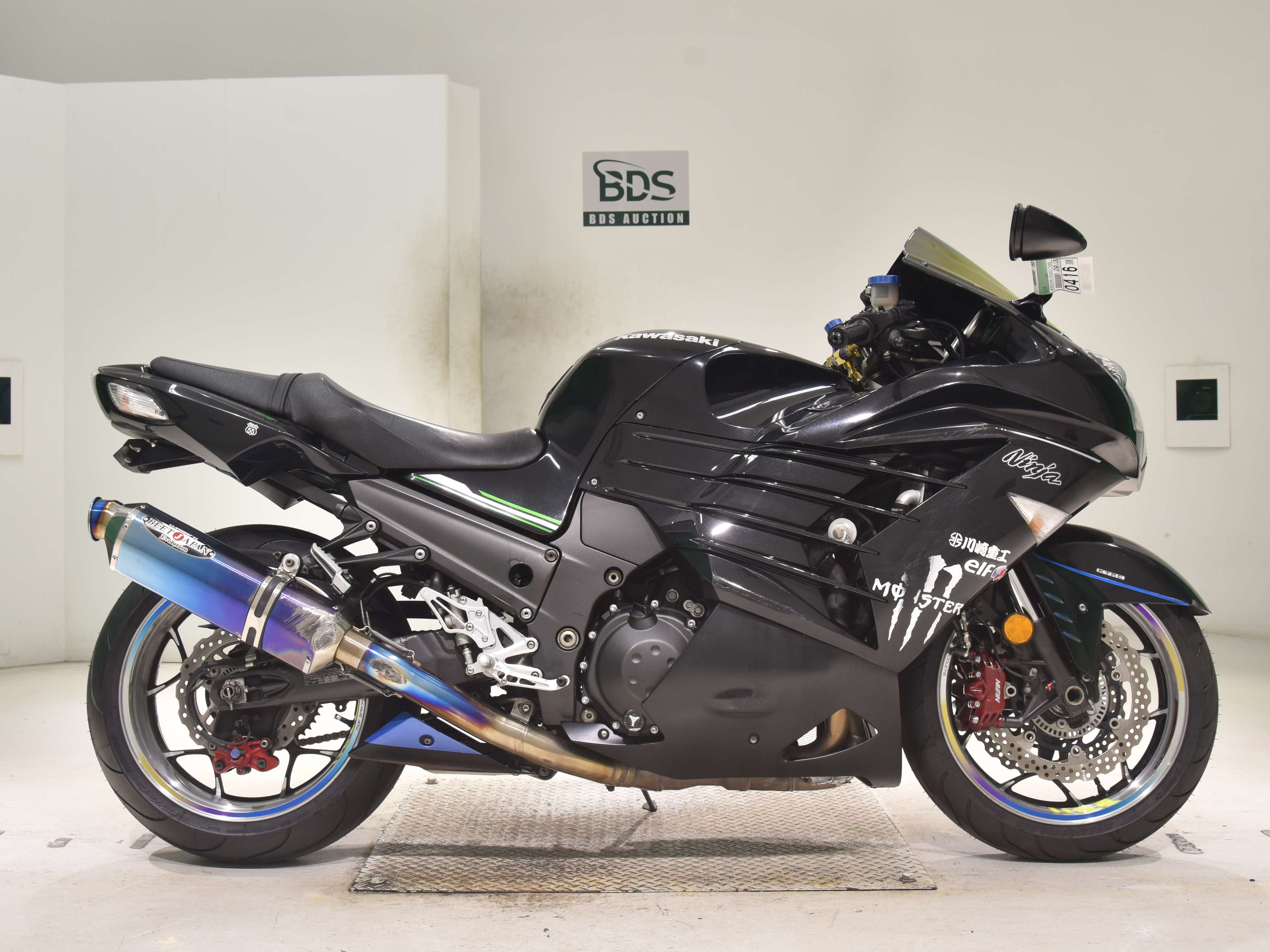 Kawasaki NINJA ZX-14R