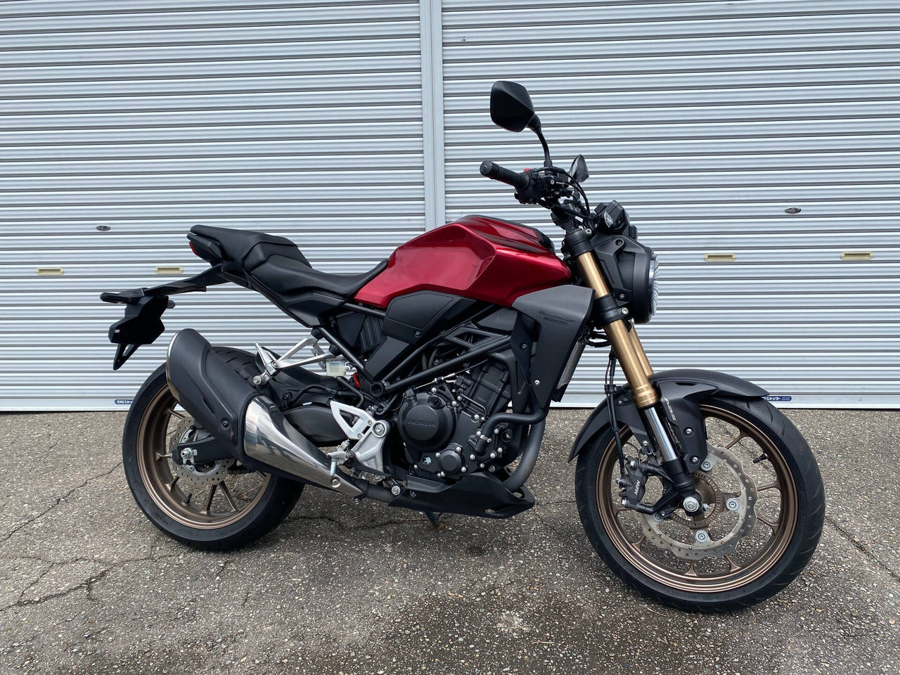 Honda CB250R