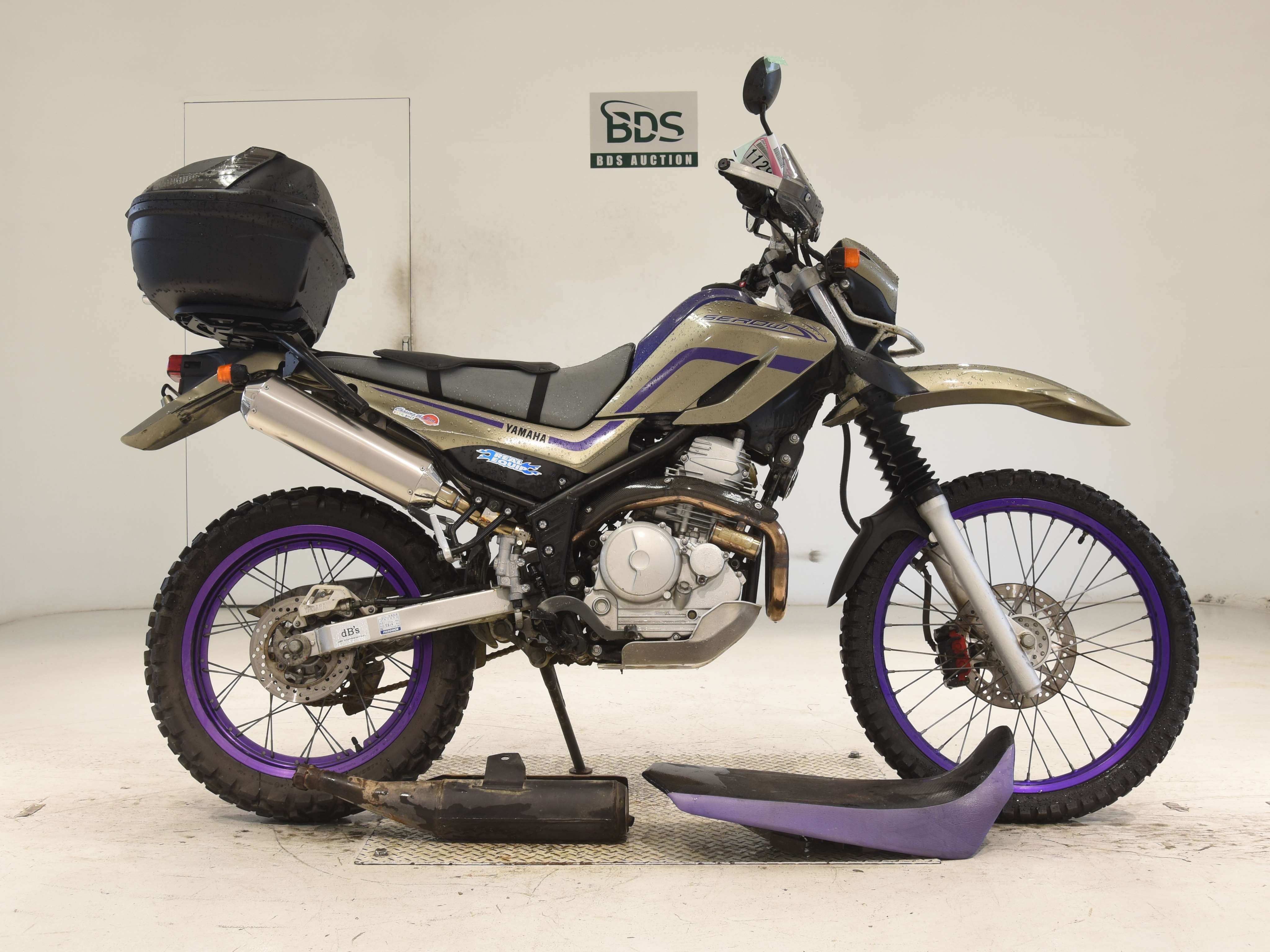 Yamaha SEROW XT250