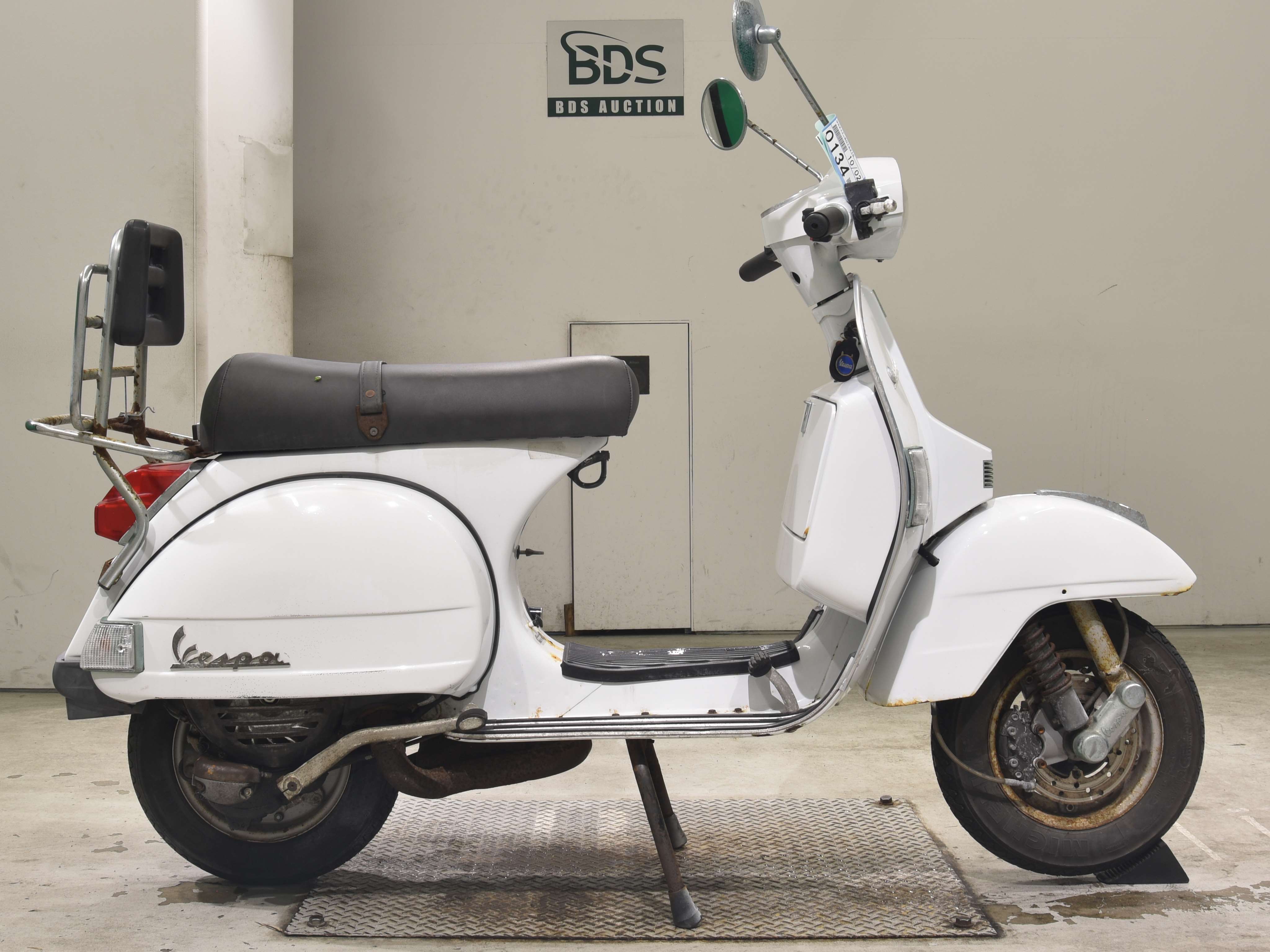 Vespa PX200FL
