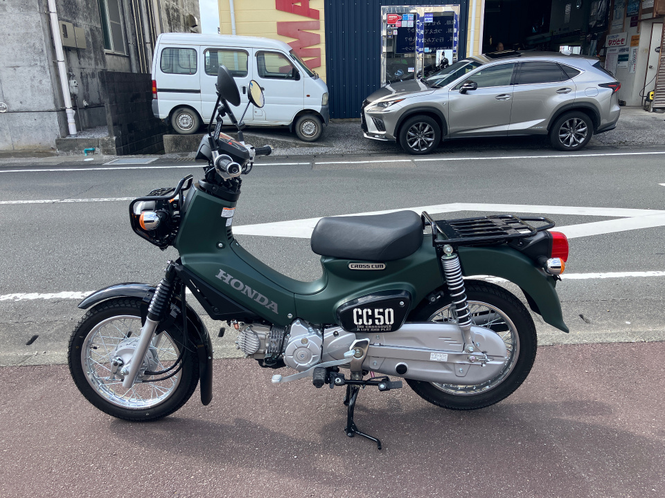 [4065] Honda CC50 CROSSCUB - AA06-1302383