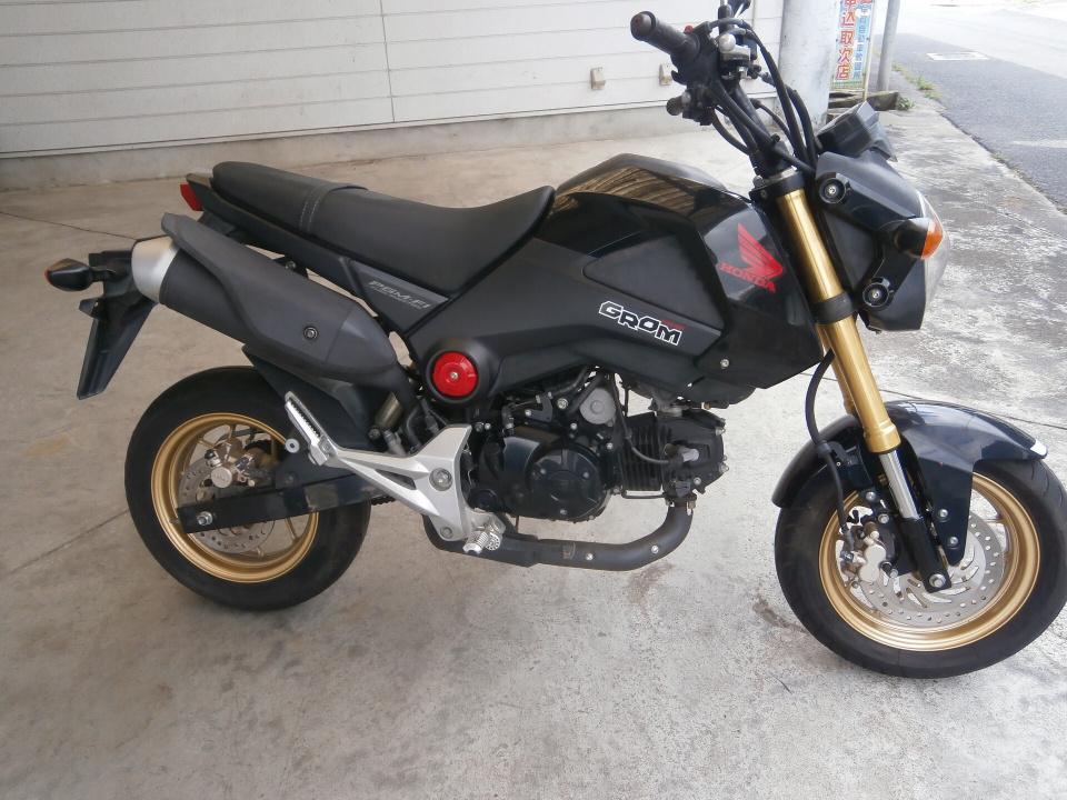 Honda MSX125 GROM