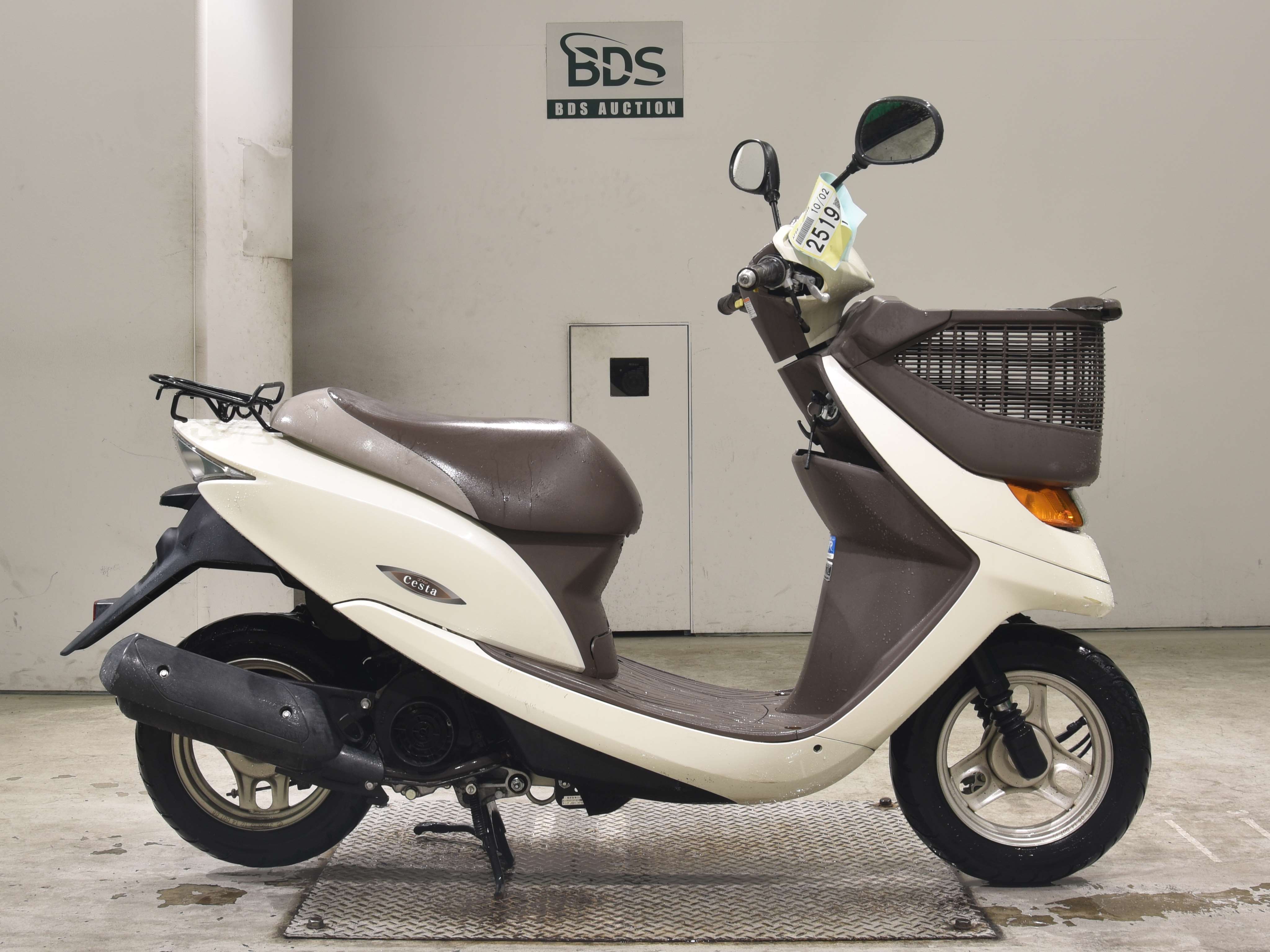 Honda DIO CESTA