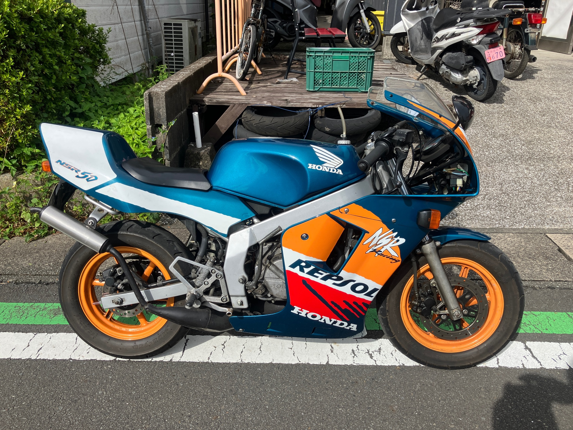 Honda NSR50