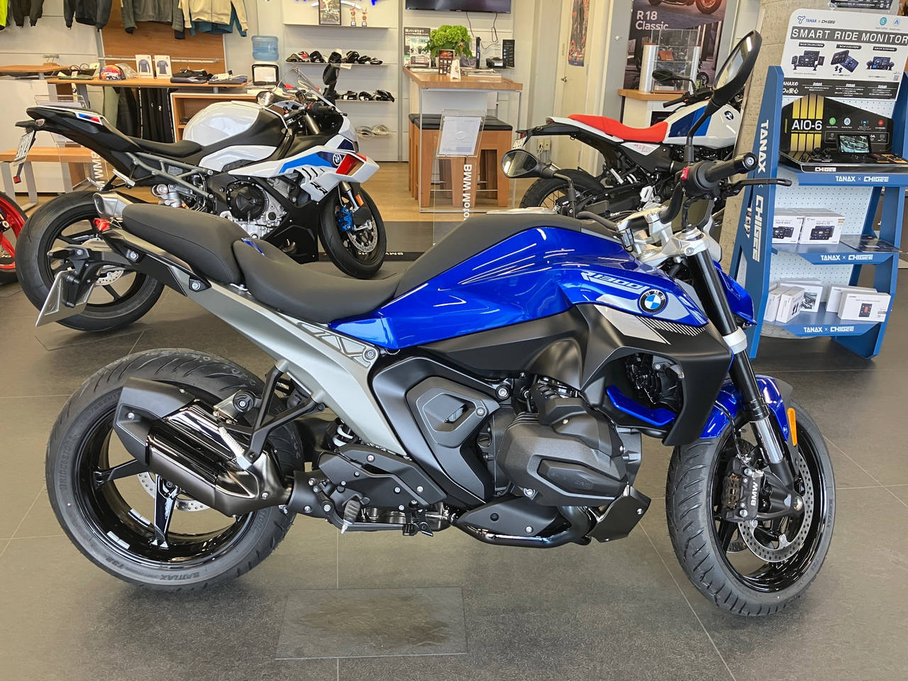 BMW R1300R