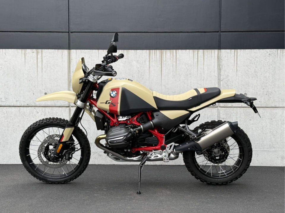 BMW R12 G/S