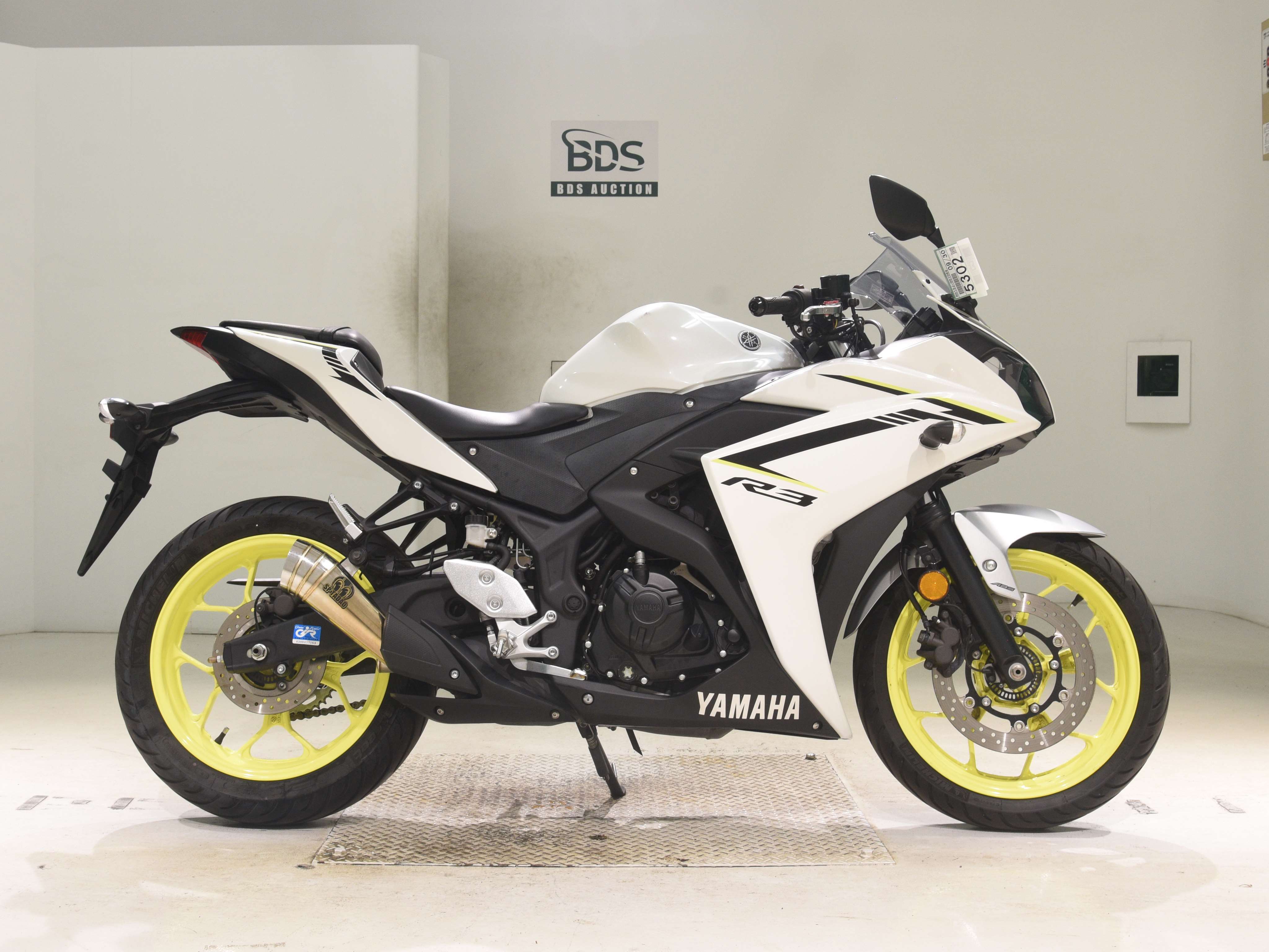 Yamaha YZF-R3