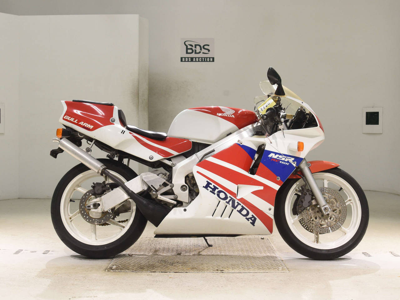 Honda NSR250R