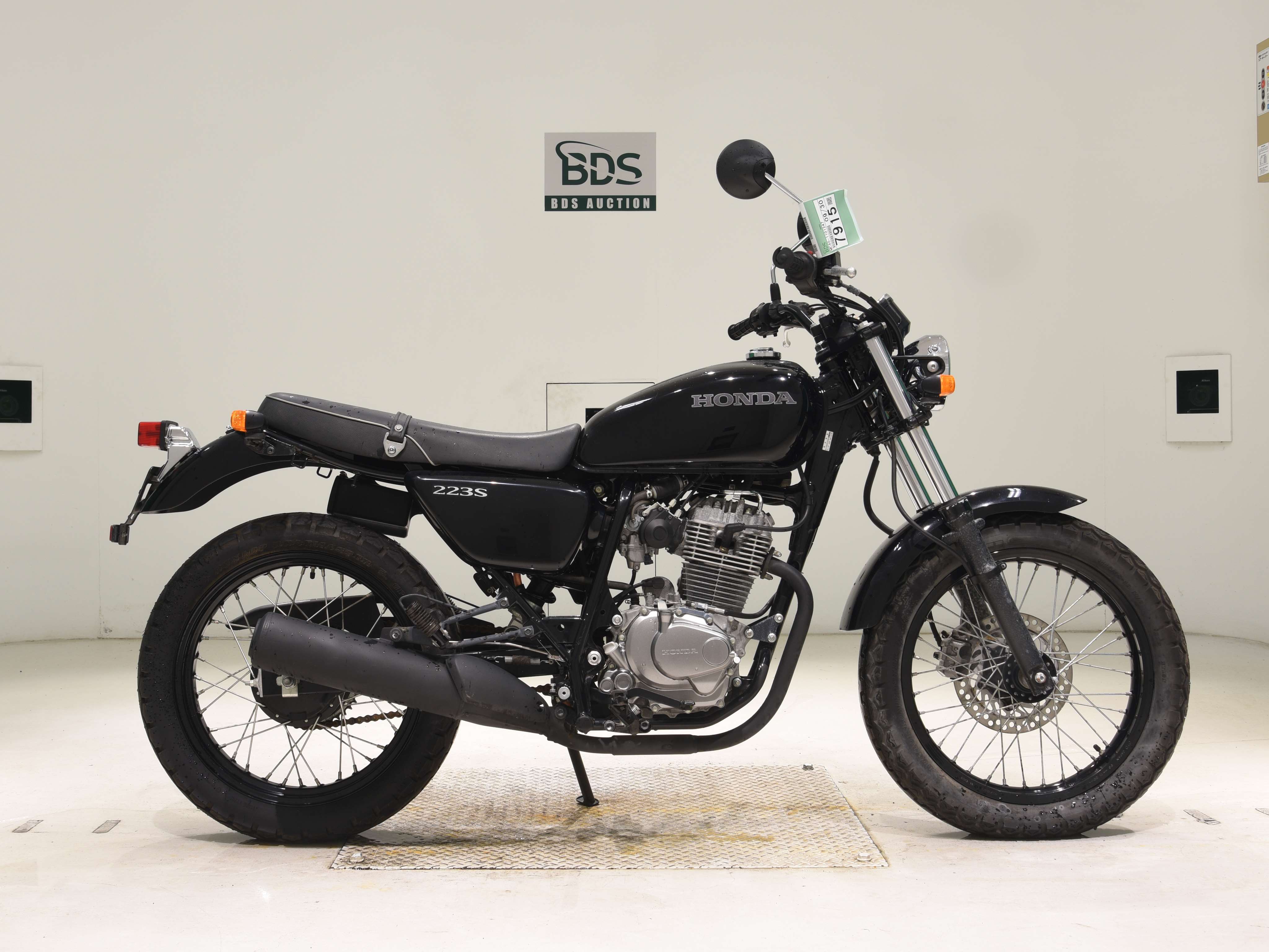 Honda CB223S