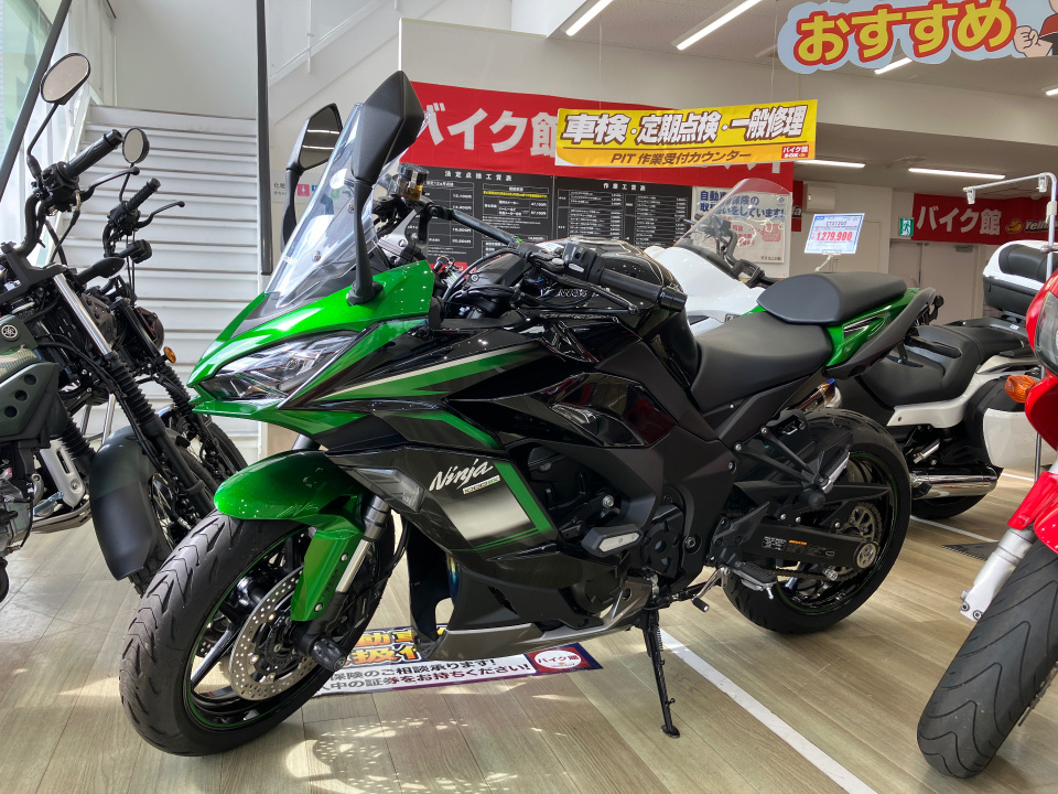 Kawasaki NINJA1000SX — фото 3