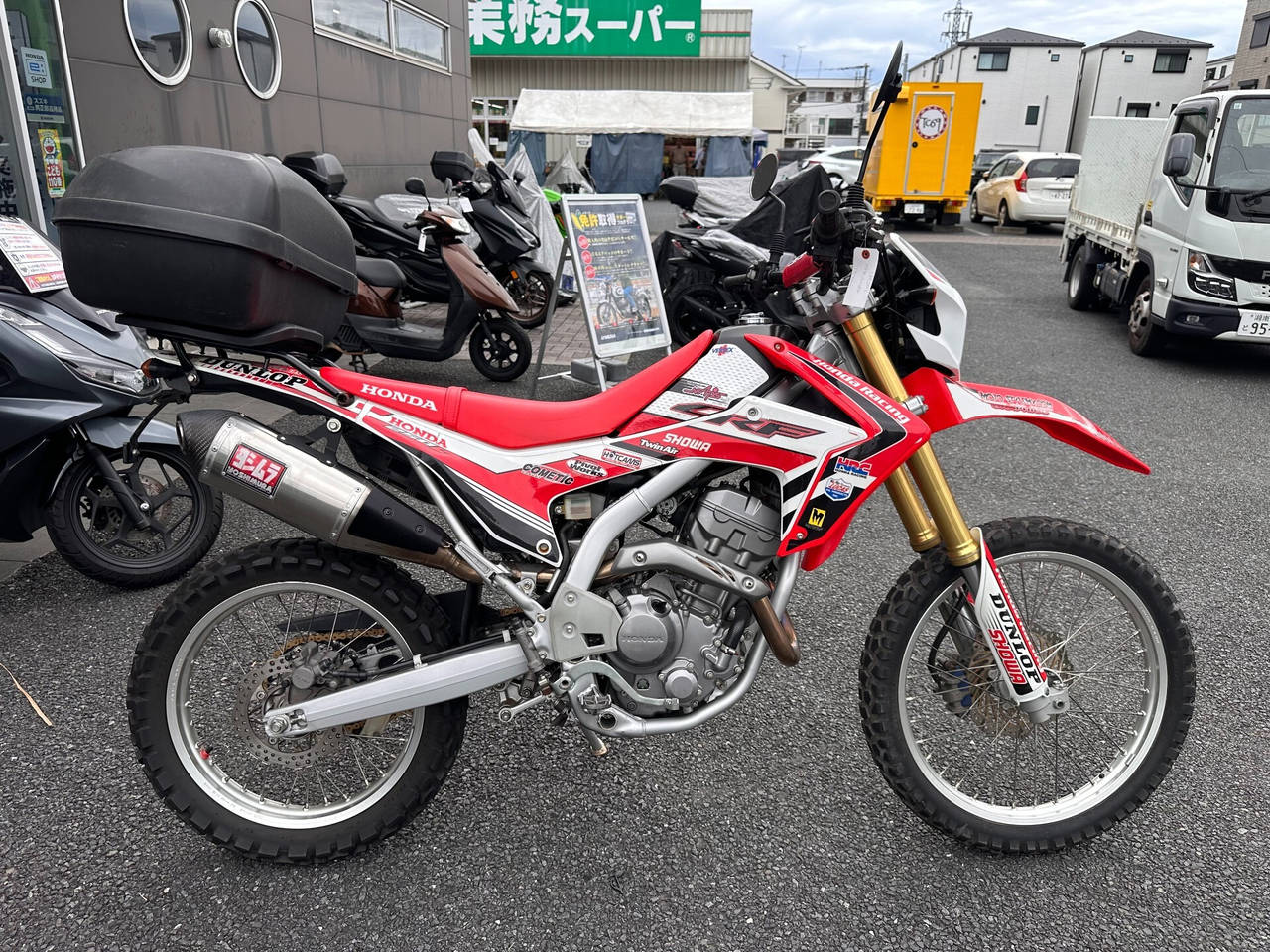 Honda CRF250L