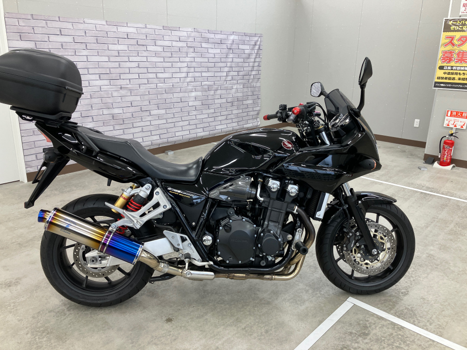 Honda CB1300SF BOLDOR