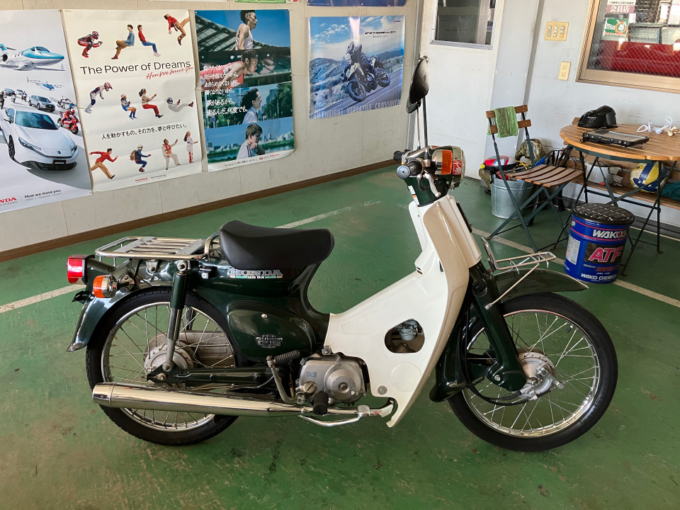 Honda SUPER CUB 50DX