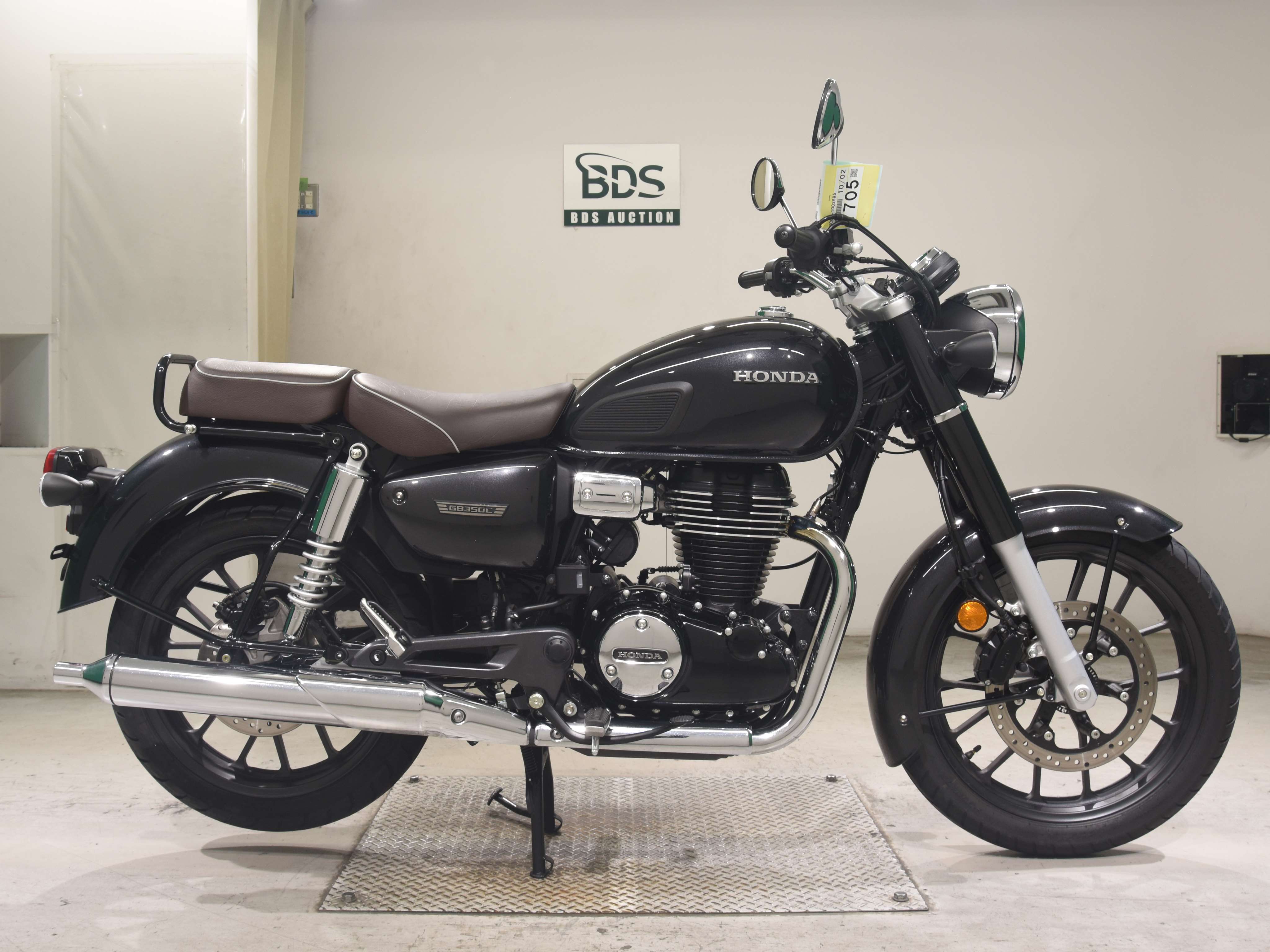 Honda GB350C