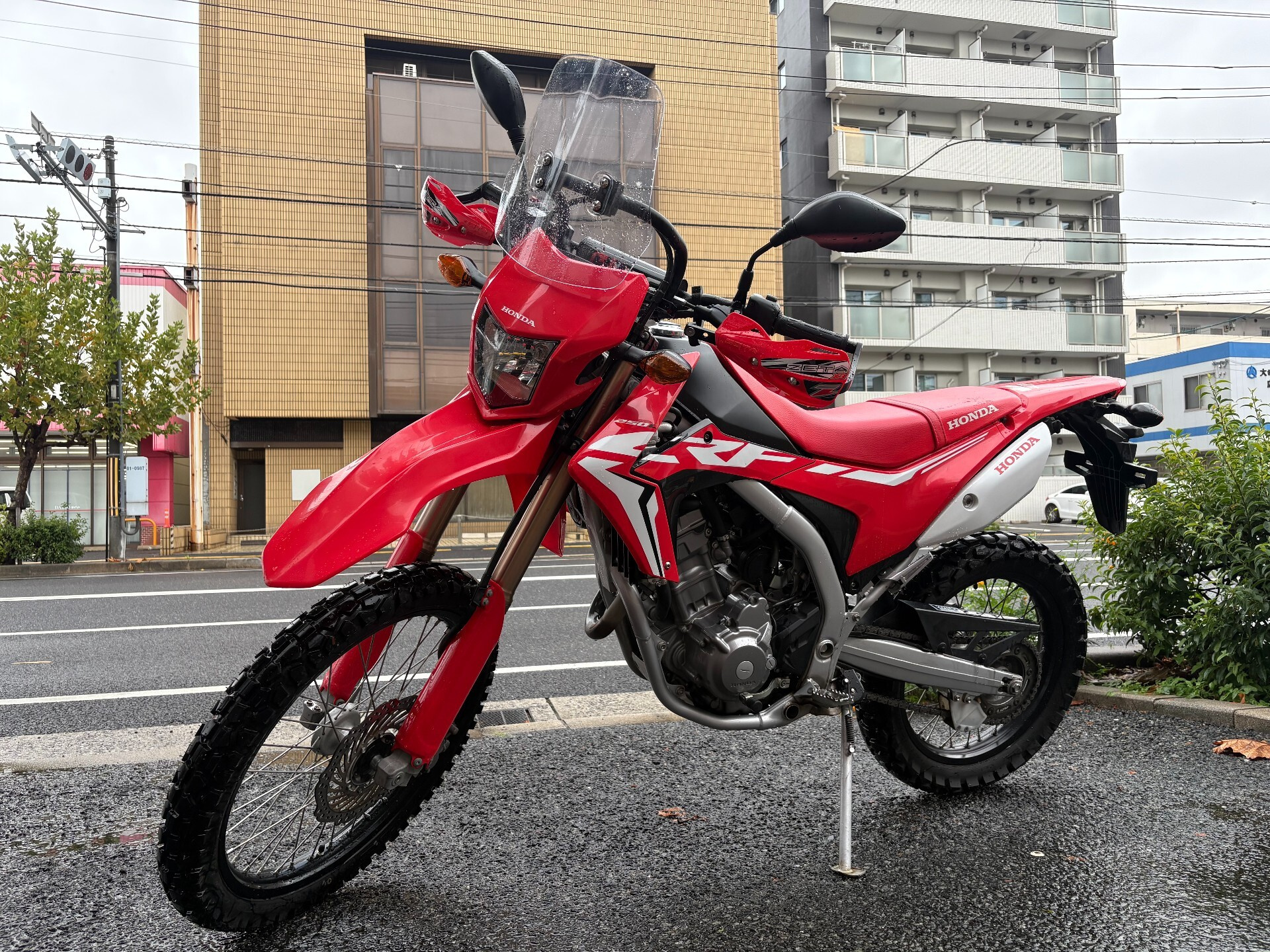 Honda CRF250L