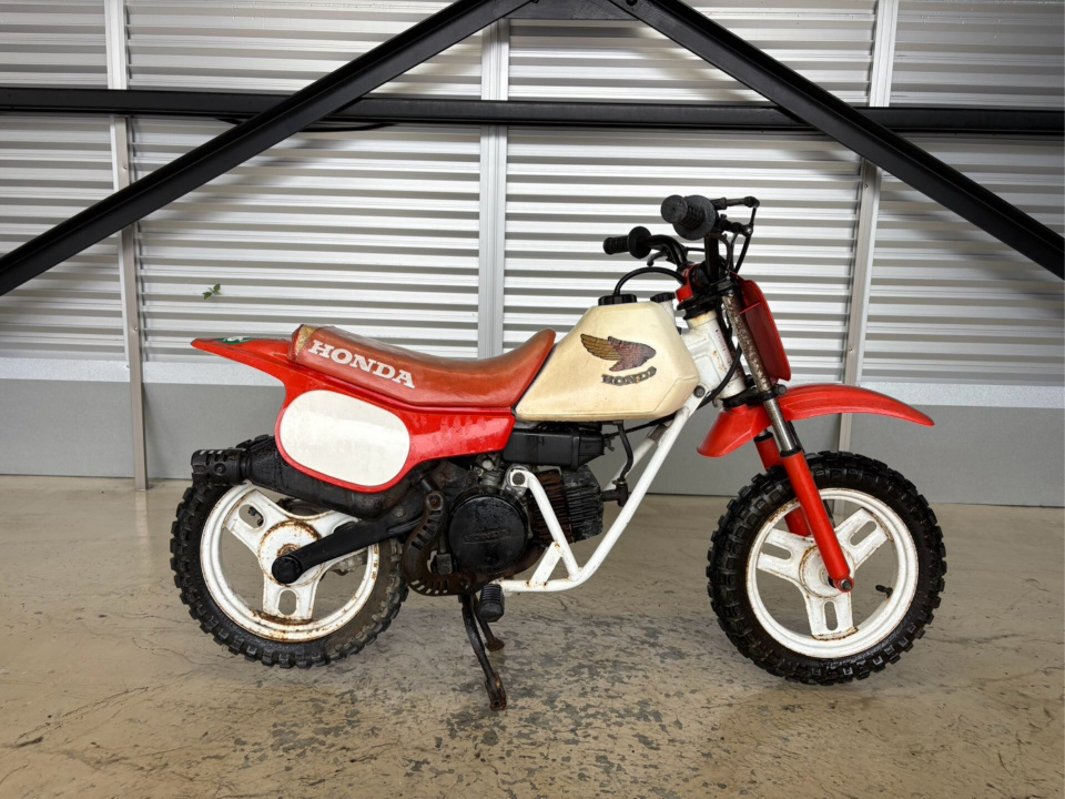 Honda QR50
