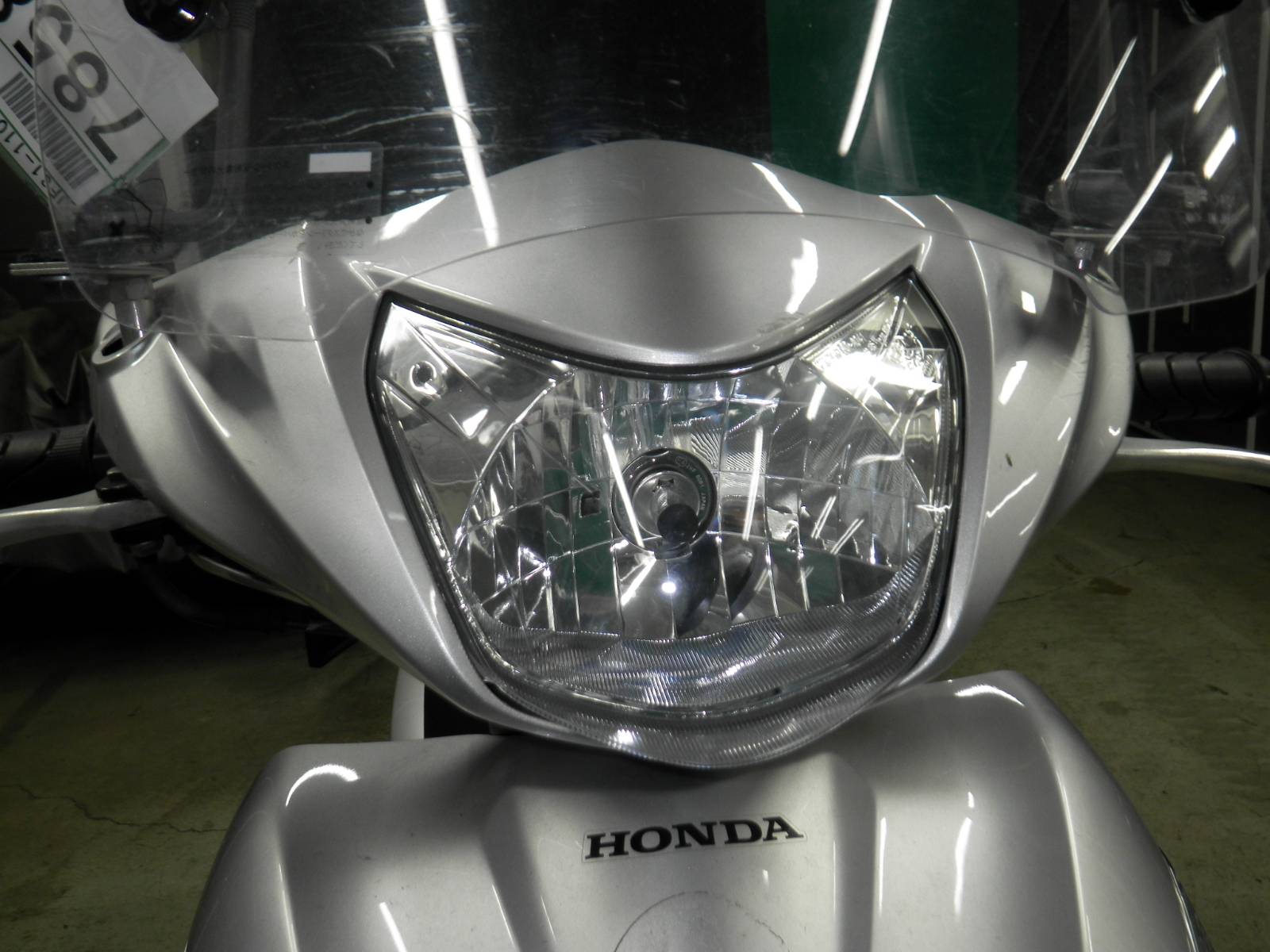 Фото для Электрика