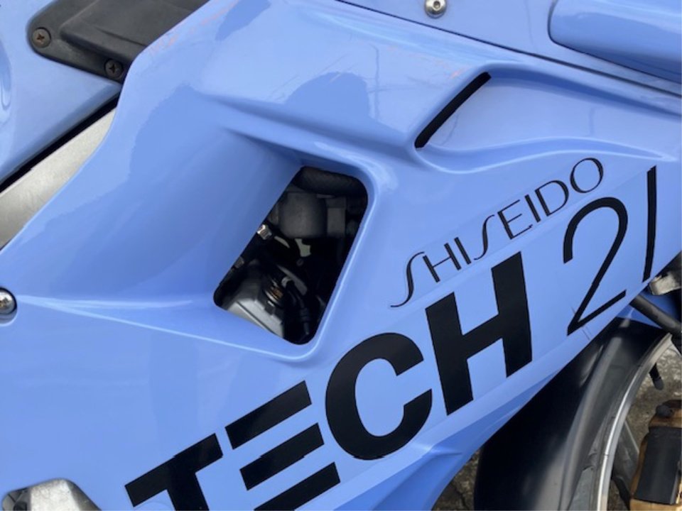 Yamaha FZR250 — фото 11