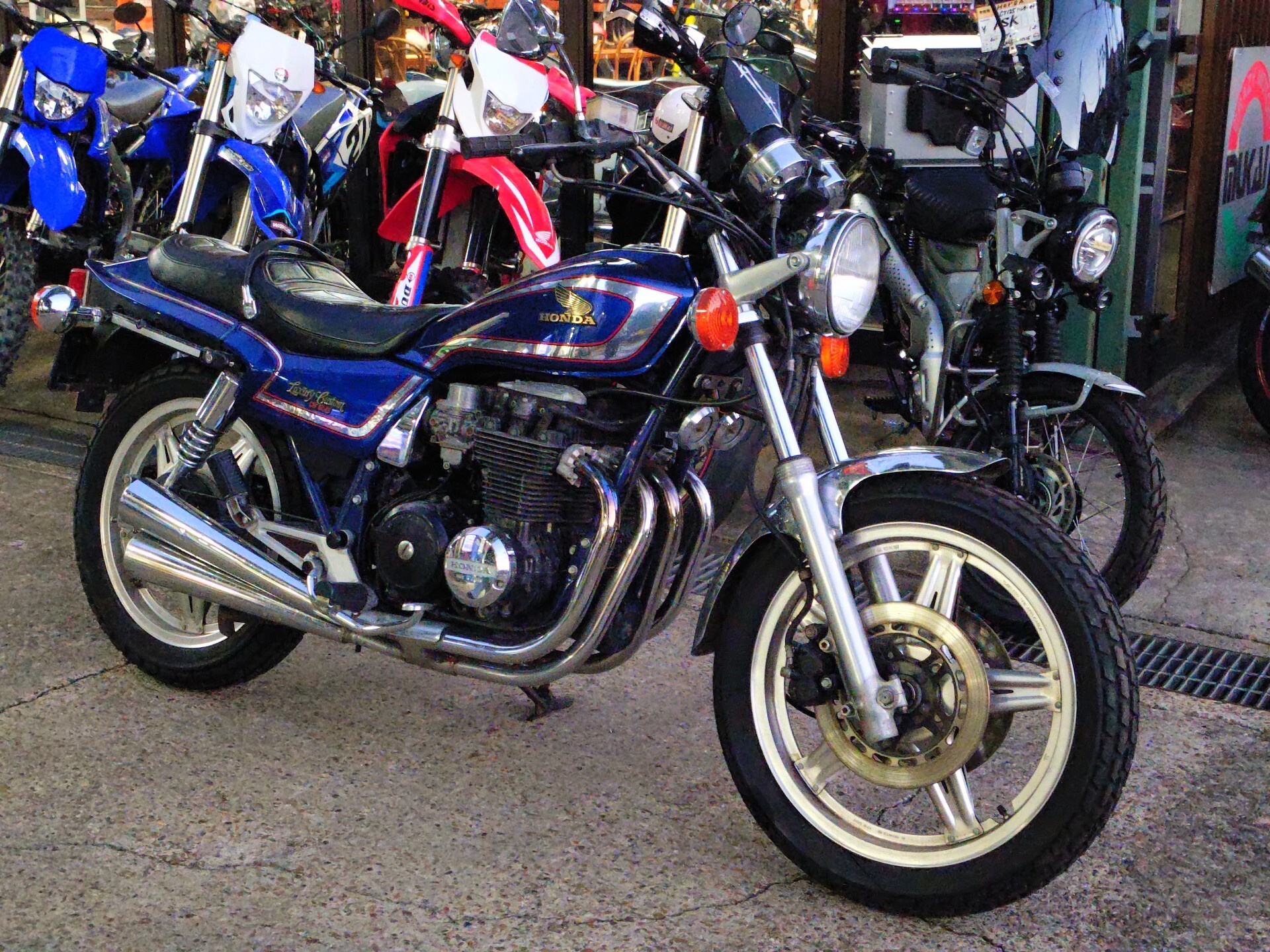 Honda CB650 CUSTOM